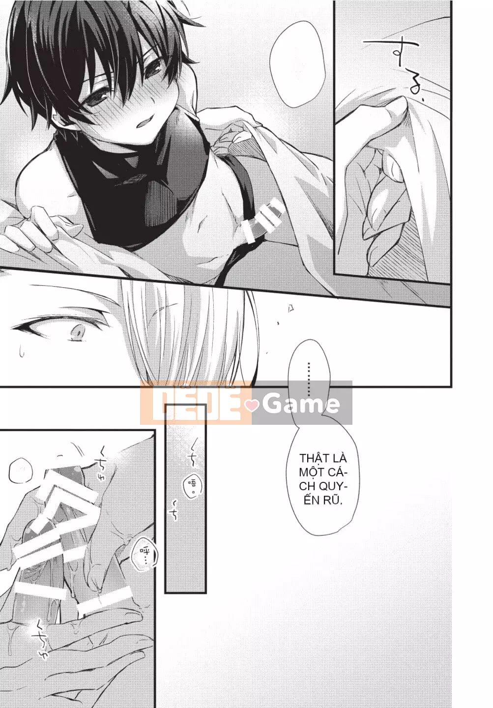 [(emuemuo)] Osekake Akuma không thể chống lại nó!