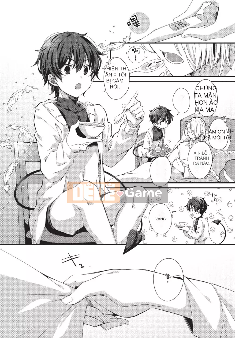 [(emuemuo)] Osekake Akuma không thể chống lại nó!