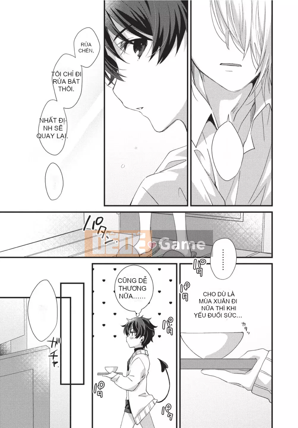 [(emuemuo)] Osekake Akuma không thể chống lại nó!