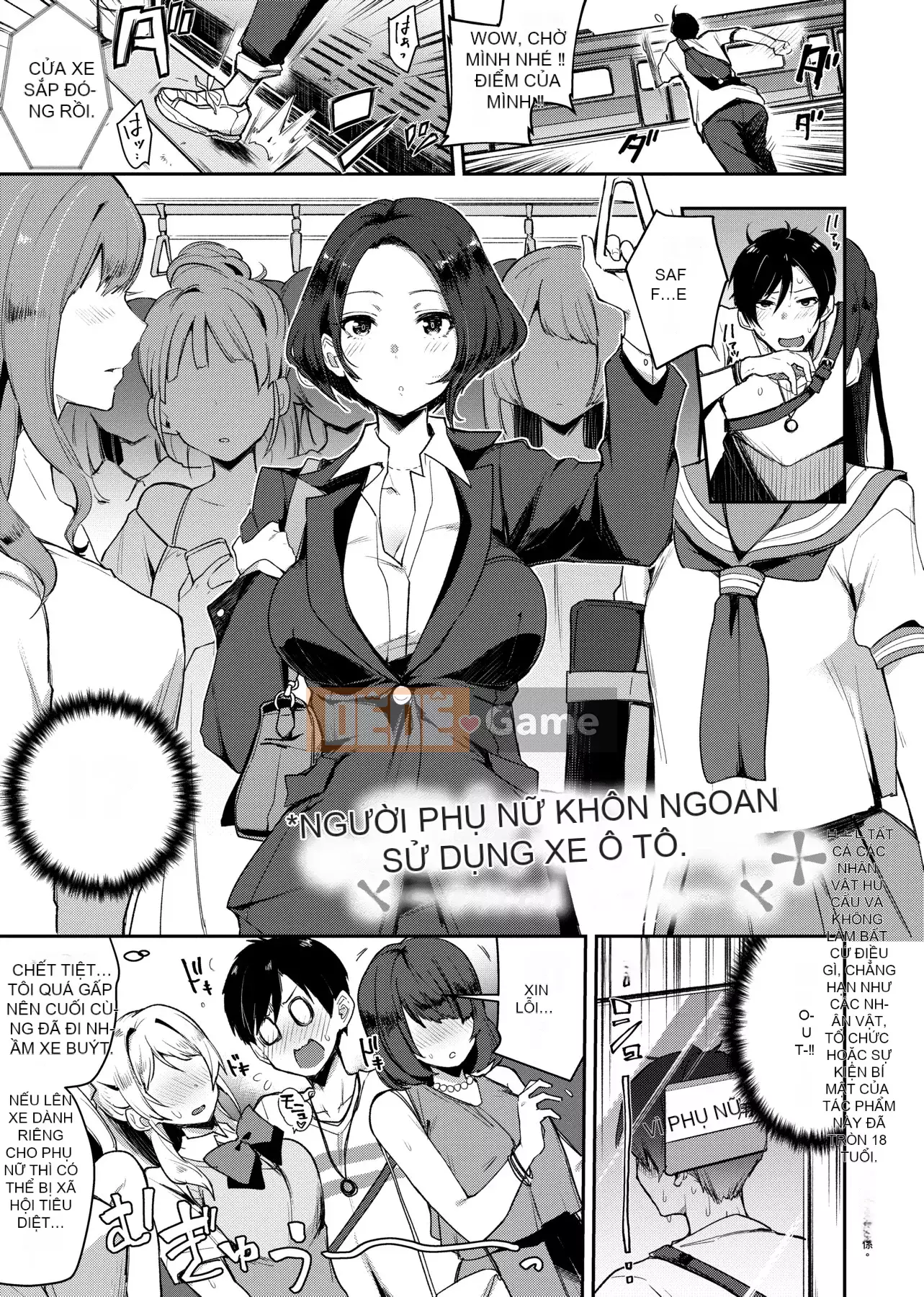 [Ấn Độ カリー] Xe đặc biệt của đĩ <ビッチオンリー> [Phiên bản đặc biệt] [Hiệu chỉnh vạch đen] [Trung Quốc kỹ thuật số tương lai] [100455] [Xe đặc biệt của đĩ <Chỉ dành cho chó cái>]