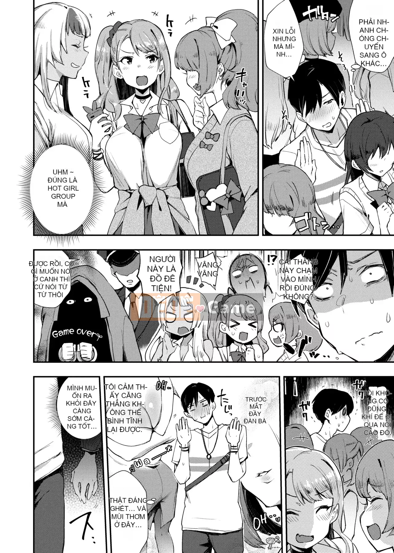 [Ấn Độ カリー] Xe đặc biệt của đĩ <ビッチオンリー> [Phiên bản đặc biệt] [Hiệu chỉnh vạch đen] [Trung Quốc kỹ thuật số tương lai] [100455] [Xe đặc biệt của đĩ <Chỉ dành cho chó cái>]