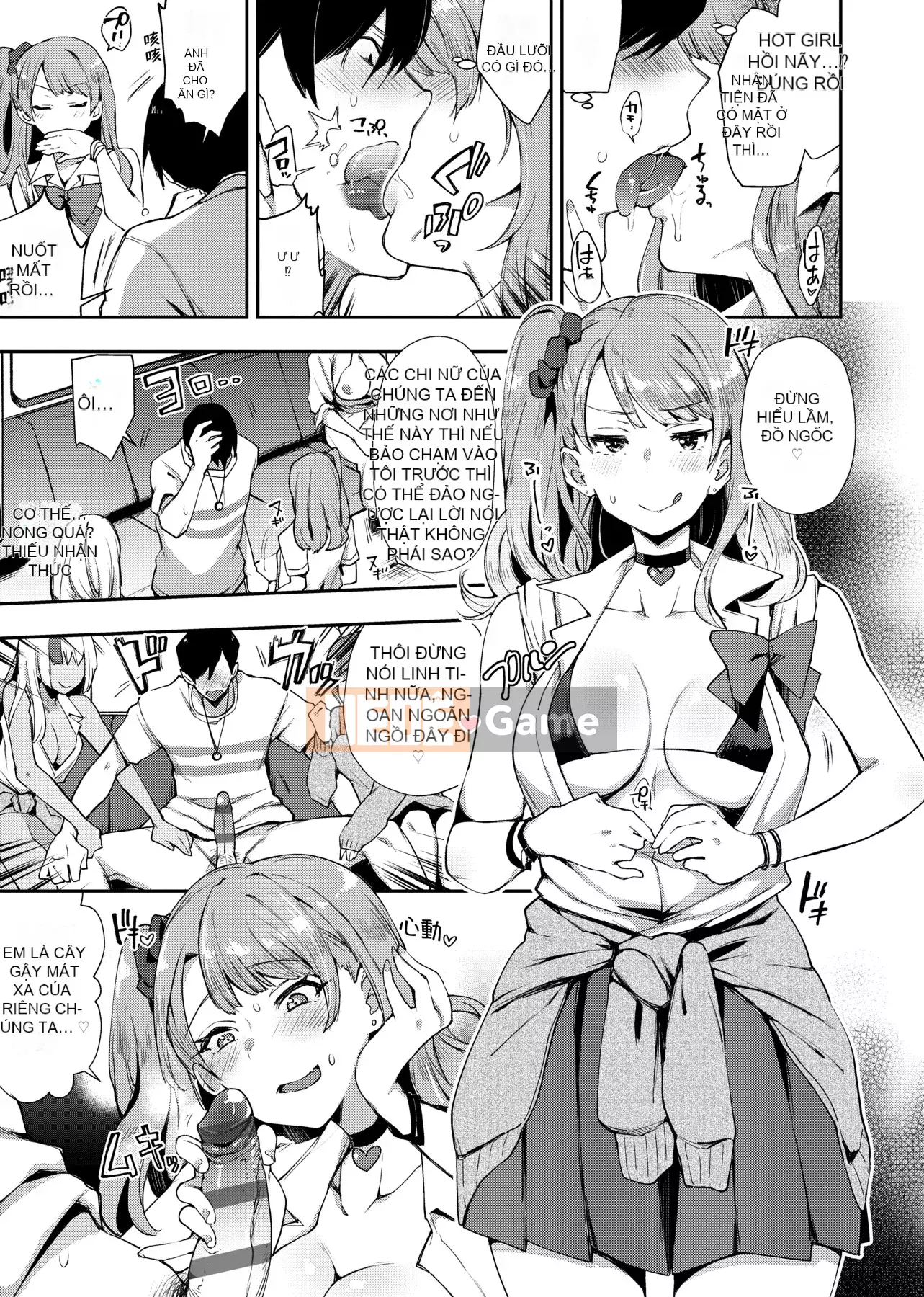 [Ấn Độ カリー] Xe đặc biệt của đĩ <ビッチオンリー> [Phiên bản đặc biệt] [Hiệu chỉnh vạch đen] [Trung Quốc kỹ thuật số tương lai] [100455] [Xe đặc biệt của đĩ <Chỉ dành cho chó cái>]