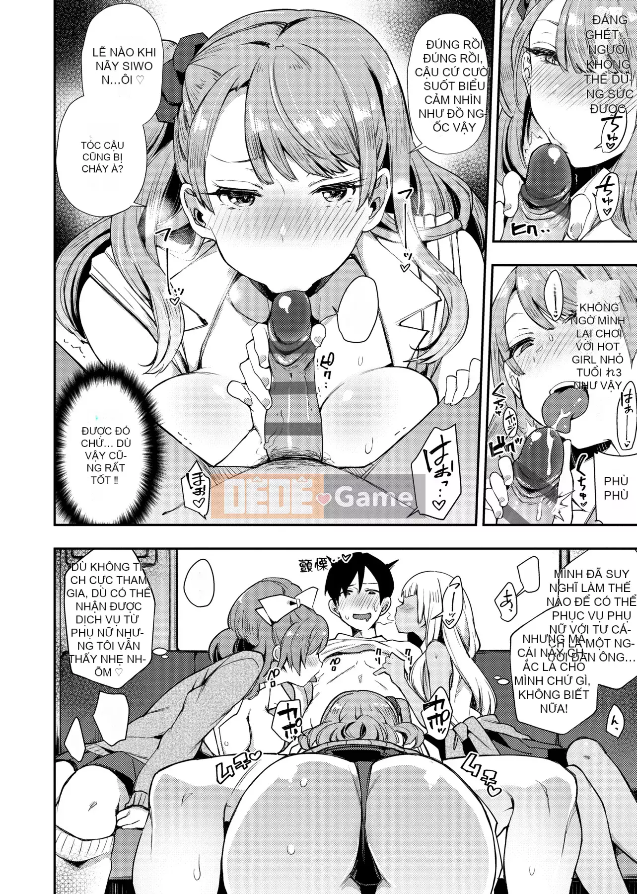 [Ấn Độ カリー] Xe đặc biệt của đĩ <ビッチオンリー> [Phiên bản đặc biệt] [Hiệu chỉnh vạch đen] [Trung Quốc kỹ thuật số tương lai] [100455] [Xe đặc biệt của đĩ <Chỉ dành cho chó cái>]