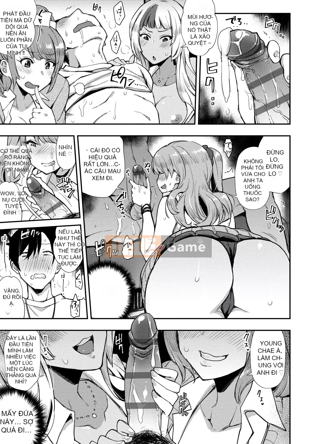 [Ấn Độ カリー] Xe đặc biệt của đĩ <ビッチオンリー> [Phiên bản đặc biệt] [Hiệu chỉnh vạch đen] [Trung Quốc kỹ thuật số tương lai] [100455] [Xe đặc biệt của đĩ <Chỉ dành cho chó cái>]