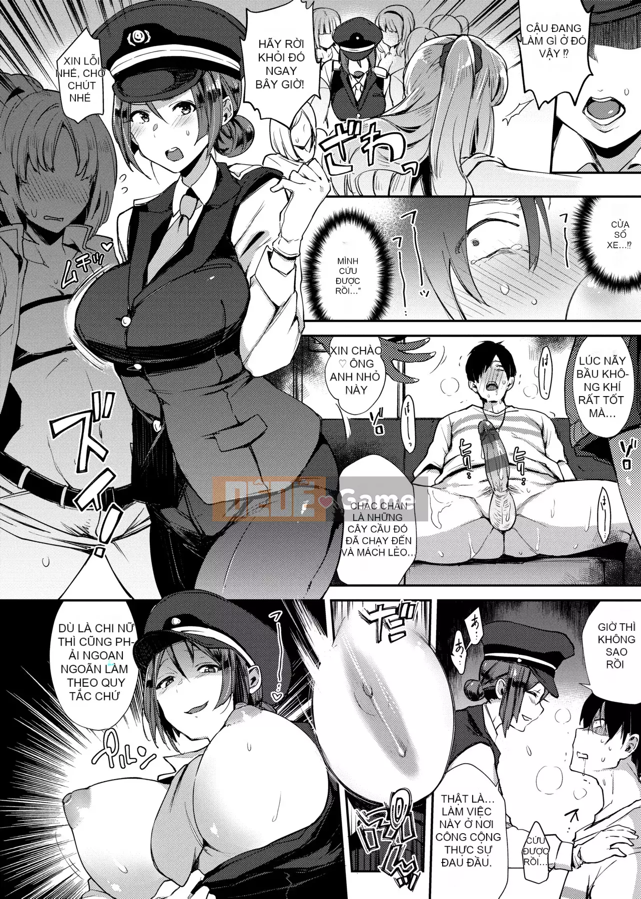 [Ấn Độ カリー] Xe đặc biệt của đĩ <ビッチオンリー> [Phiên bản đặc biệt] [Hiệu chỉnh vạch đen] [Trung Quốc kỹ thuật số tương lai] [100455] [Xe đặc biệt của đĩ <Chỉ dành cho chó cái>]