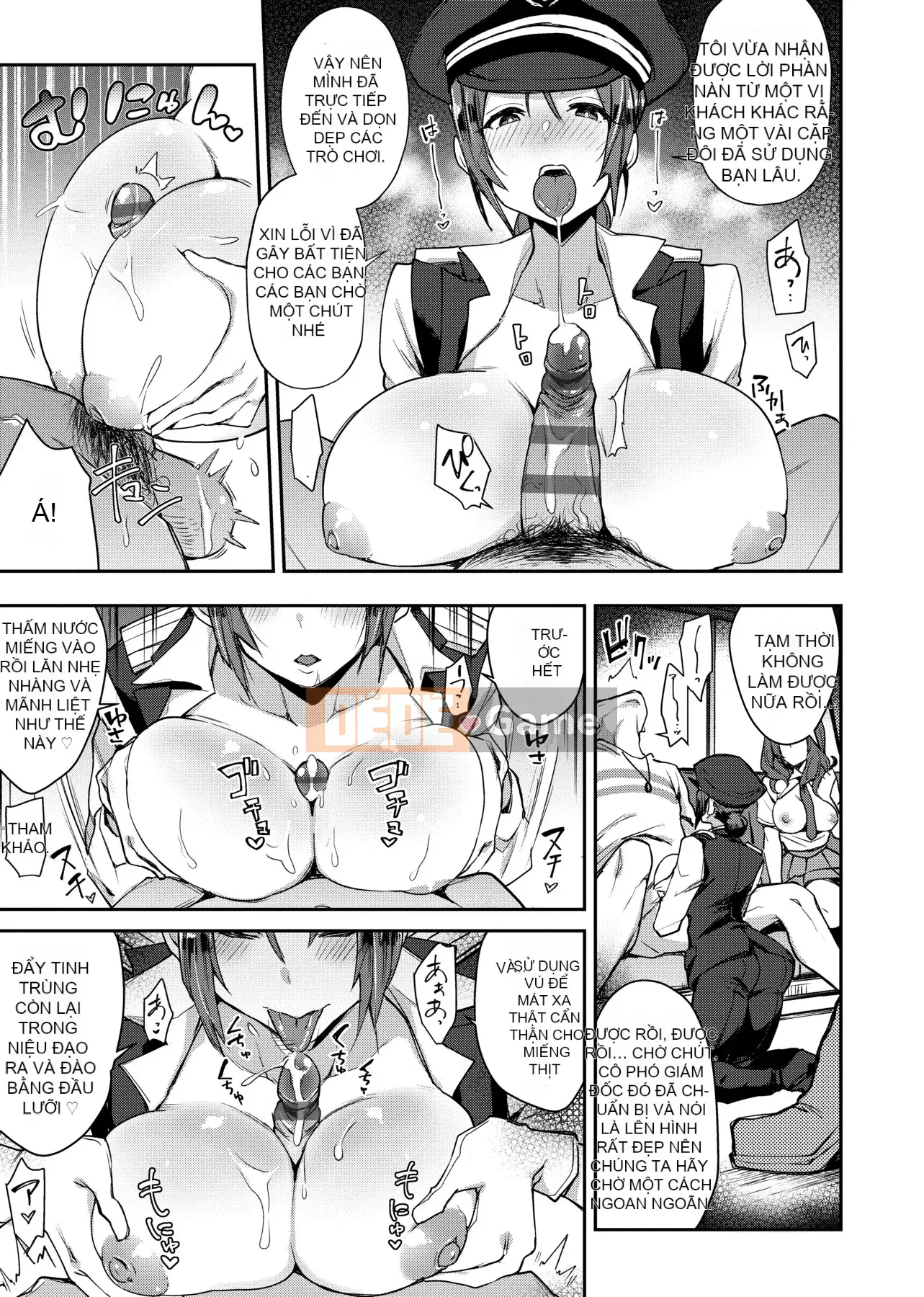 [Ấn Độ カリー] Xe đặc biệt của đĩ <ビッチオンリー> [Phiên bản đặc biệt] [Hiệu chỉnh vạch đen] [Trung Quốc kỹ thuật số tương lai] [100455] [Xe đặc biệt của đĩ <Chỉ dành cho chó cái>]