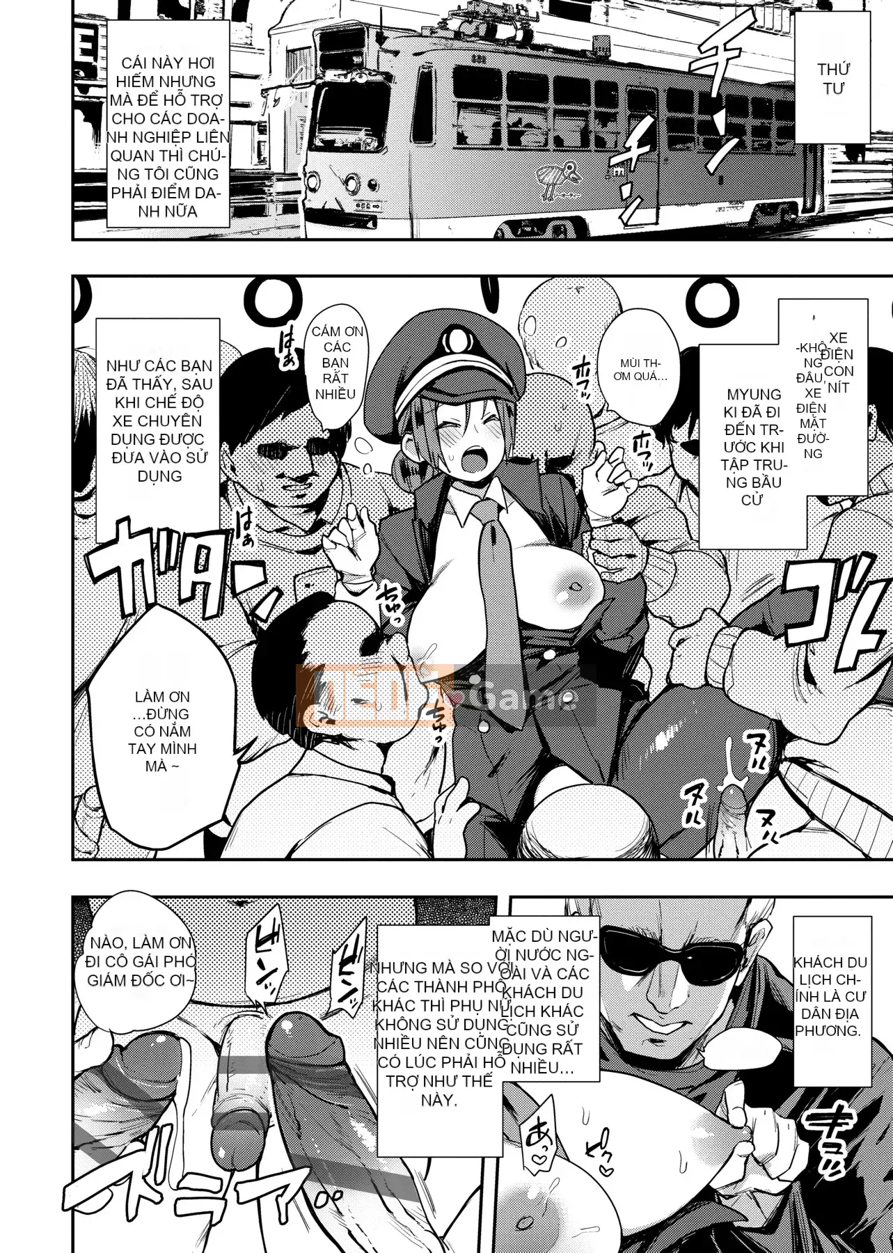 [Ấn Độ カリー] Xe đặc biệt của đĩ <ビッチオンリー> [Phiên bản đặc biệt] [Hiệu chỉnh vạch đen] [Trung Quốc kỹ thuật số tương lai] [100455] [Xe đặc biệt của đĩ <Chỉ dành cho chó cái>]