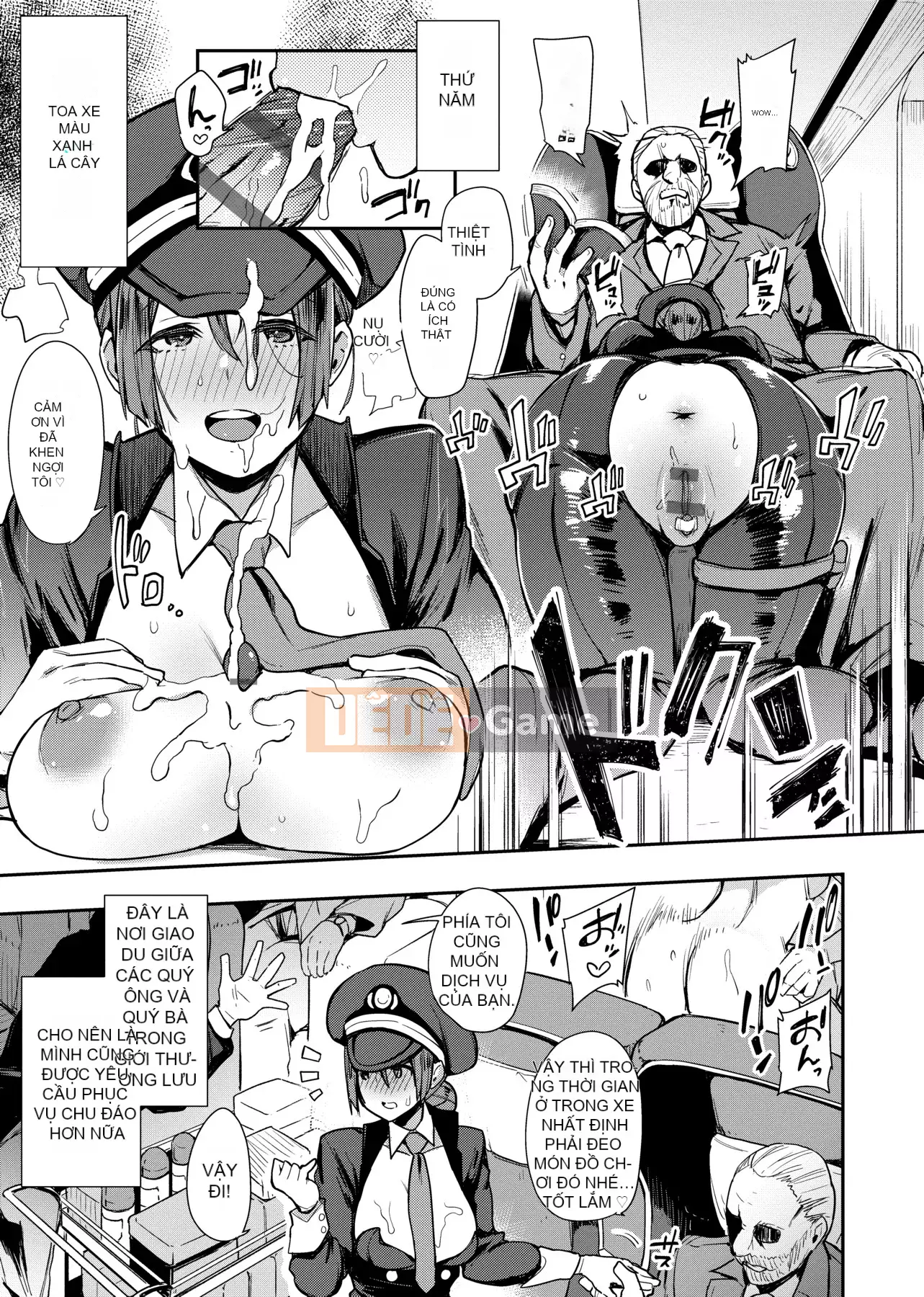 [Ấn Độ カリー] Xe đặc biệt của đĩ <ビッチオンリー> [Phiên bản đặc biệt] [Hiệu chỉnh vạch đen] [Trung Quốc kỹ thuật số tương lai] [100455] [Xe đặc biệt của đĩ <Chỉ dành cho chó cái>]