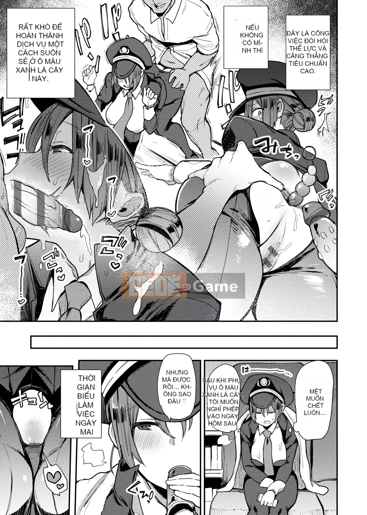 [Ấn Độ カリー] Xe đặc biệt của đĩ <ビッチオンリー> [Phiên bản đặc biệt] [Hiệu chỉnh vạch đen] [Trung Quốc kỹ thuật số tương lai] [100455] [Xe đặc biệt của đĩ <Chỉ dành cho chó cái>]