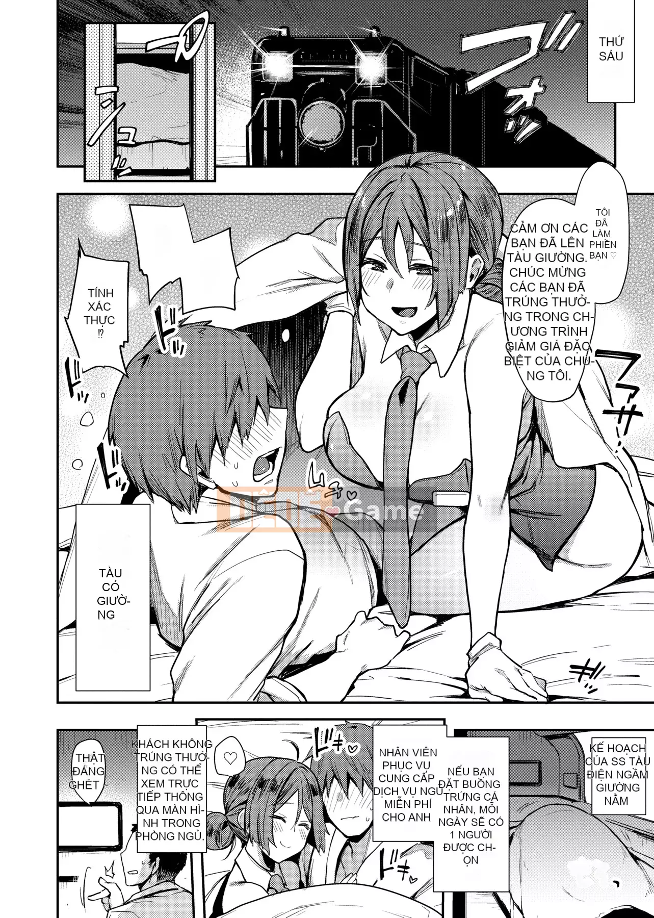 [Ấn Độ カリー] Xe đặc biệt của đĩ <ビッチオンリー> [Phiên bản đặc biệt] [Hiệu chỉnh vạch đen] [Trung Quốc kỹ thuật số tương lai] [100455] [Xe đặc biệt của đĩ <Chỉ dành cho chó cái>]