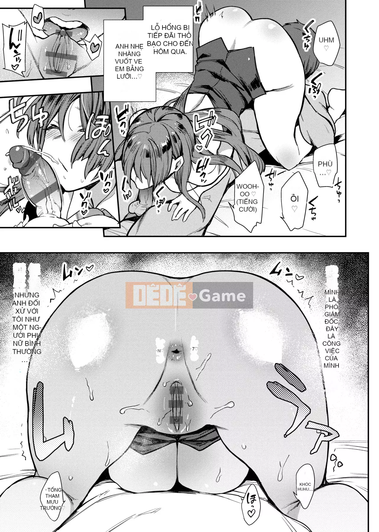 [Ấn Độ カリー] Xe đặc biệt của đĩ <ビッチオンリー> [Phiên bản đặc biệt] [Hiệu chỉnh vạch đen] [Trung Quốc kỹ thuật số tương lai] [100455] [Xe đặc biệt của đĩ <Chỉ dành cho chó cái>]