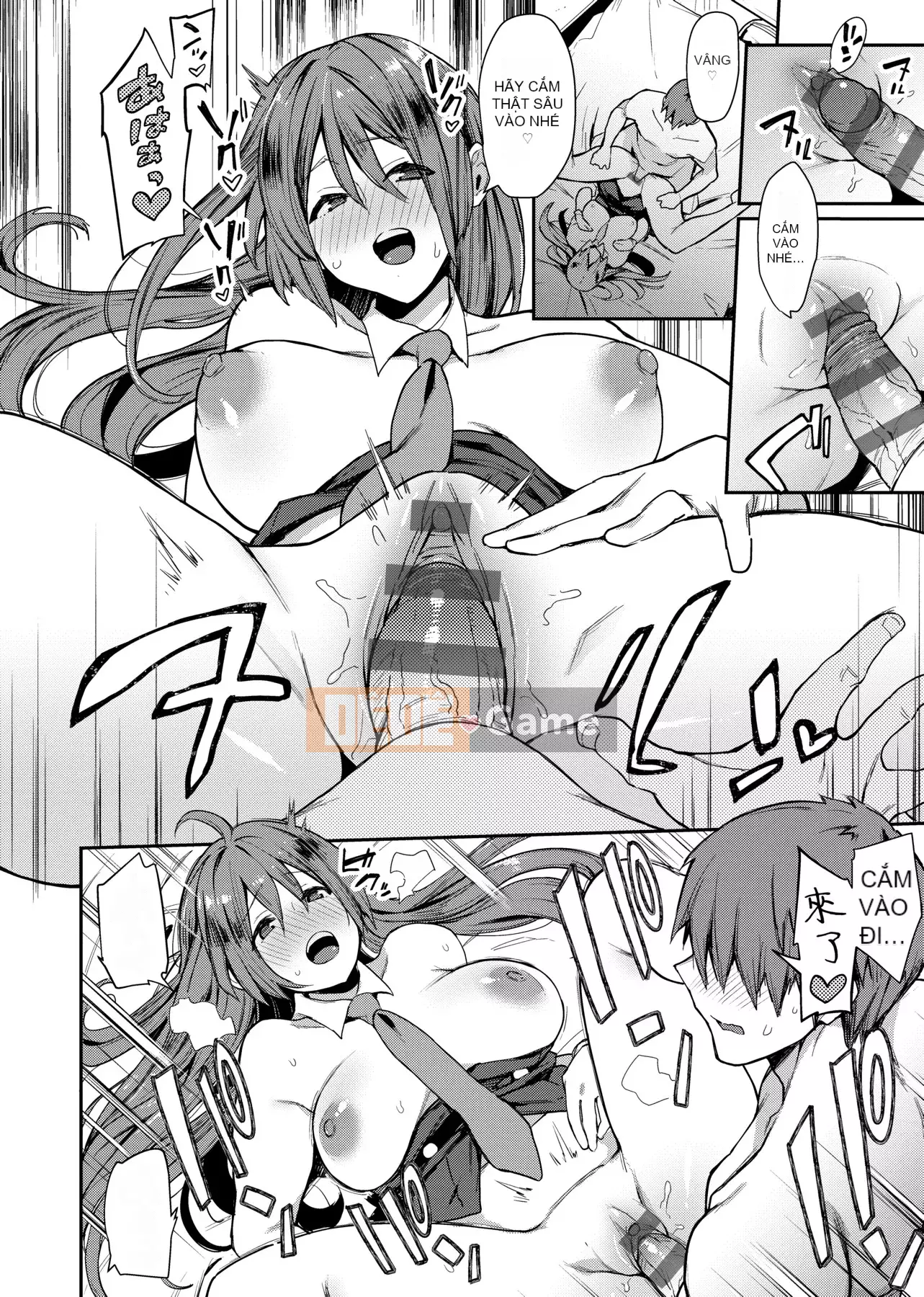 [Ấn Độ カリー] Xe đặc biệt của đĩ <ビッチオンリー> [Phiên bản đặc biệt] [Hiệu chỉnh vạch đen] [Trung Quốc kỹ thuật số tương lai] [100455] [Xe đặc biệt của đĩ <Chỉ dành cho chó cái>]