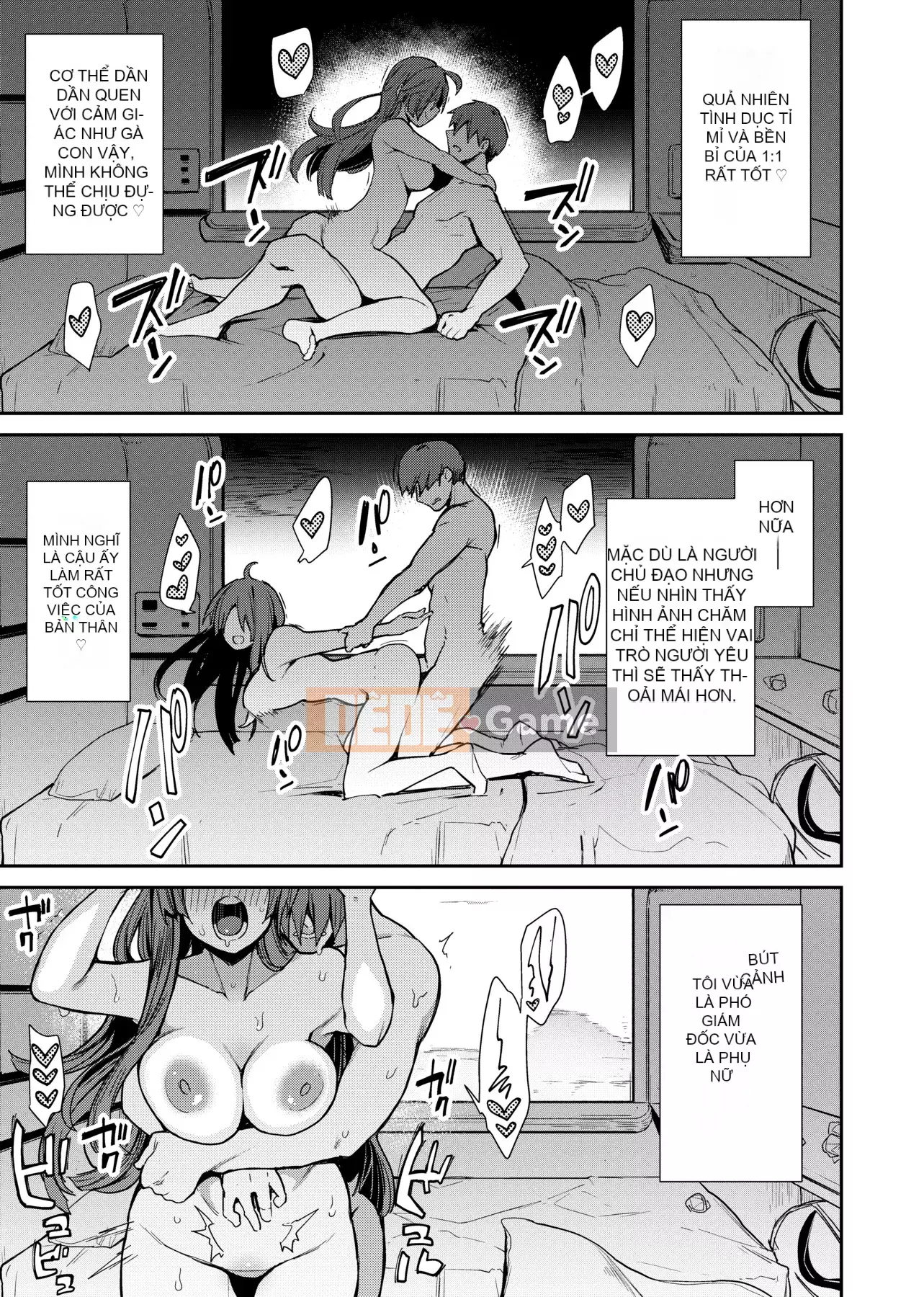 [Ấn Độ カリー] Xe đặc biệt của đĩ <ビッチオンリー> [Phiên bản đặc biệt] [Hiệu chỉnh vạch đen] [Trung Quốc kỹ thuật số tương lai] [100455] [Xe đặc biệt của đĩ <Chỉ dành cho chó cái>]