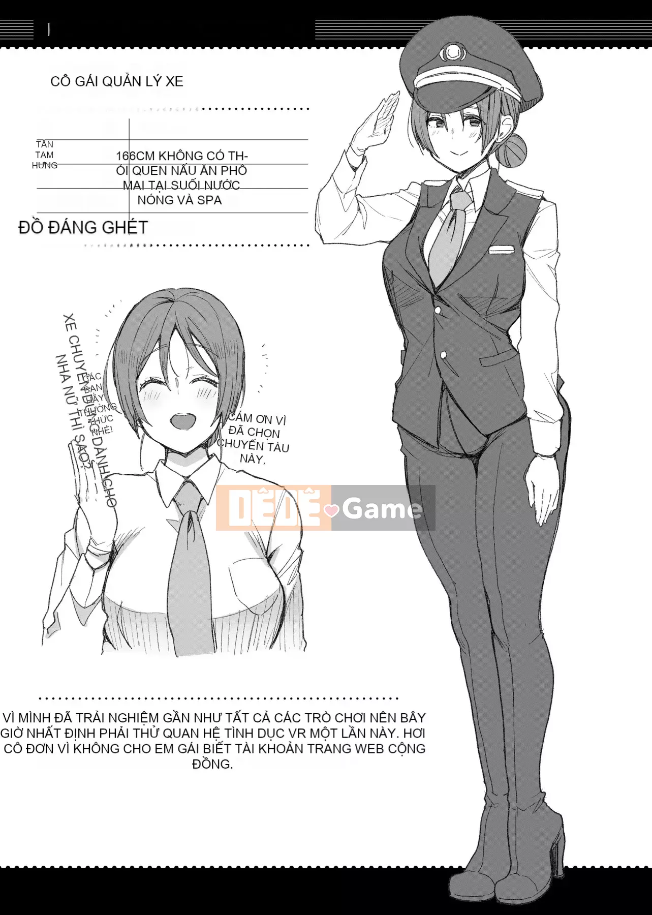 [Ấn Độ カリー] Xe đặc biệt của đĩ <ビッチオンリー> [Phiên bản đặc biệt] [Hiệu chỉnh vạch đen] [Trung Quốc kỹ thuật số tương lai] [100455] [Xe đặc biệt của đĩ <Chỉ dành cho chó cái>]