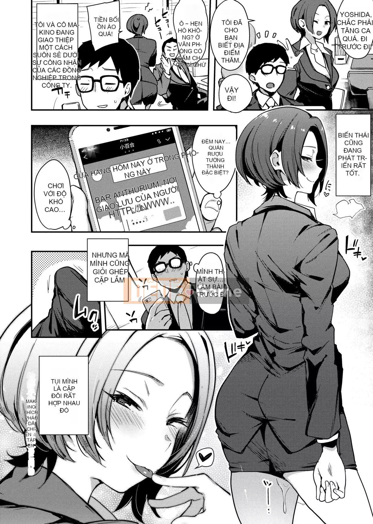 [Ấn Độ カリー] Xe đặc biệt của đĩ <ビッチオンリー> [Phiên bản đặc biệt] [Hiệu chỉnh vạch đen] [Trung Quốc kỹ thuật số tương lai] [100455] [Xe đặc biệt của đĩ <Chỉ dành cho chó cái>]