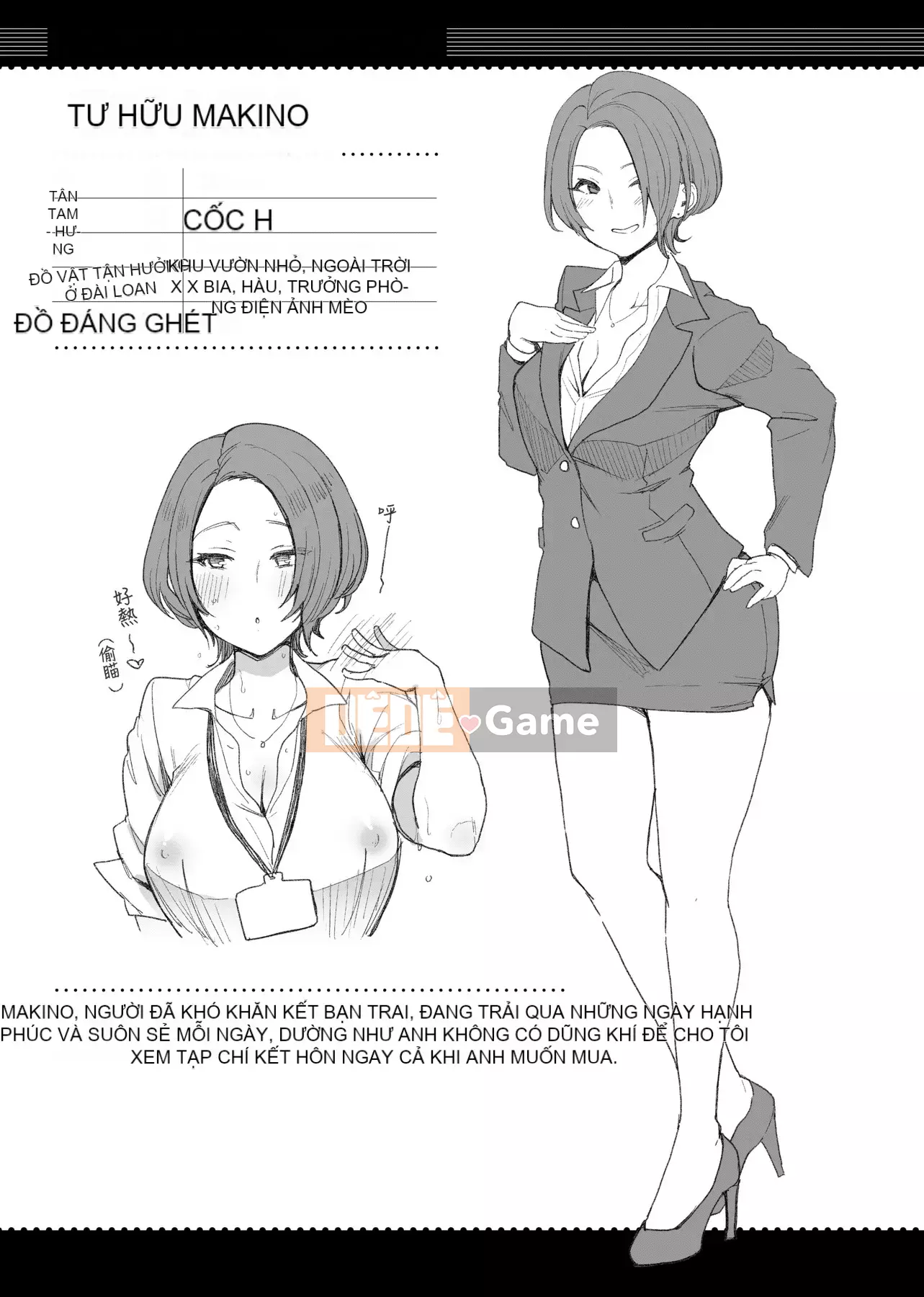 [Ấn Độ カリー] Xe đặc biệt của đĩ <ビッチオンリー> [Phiên bản đặc biệt] [Hiệu chỉnh vạch đen] [Trung Quốc kỹ thuật số tương lai] [100455] [Xe đặc biệt của đĩ <Chỉ dành cho chó cái>]