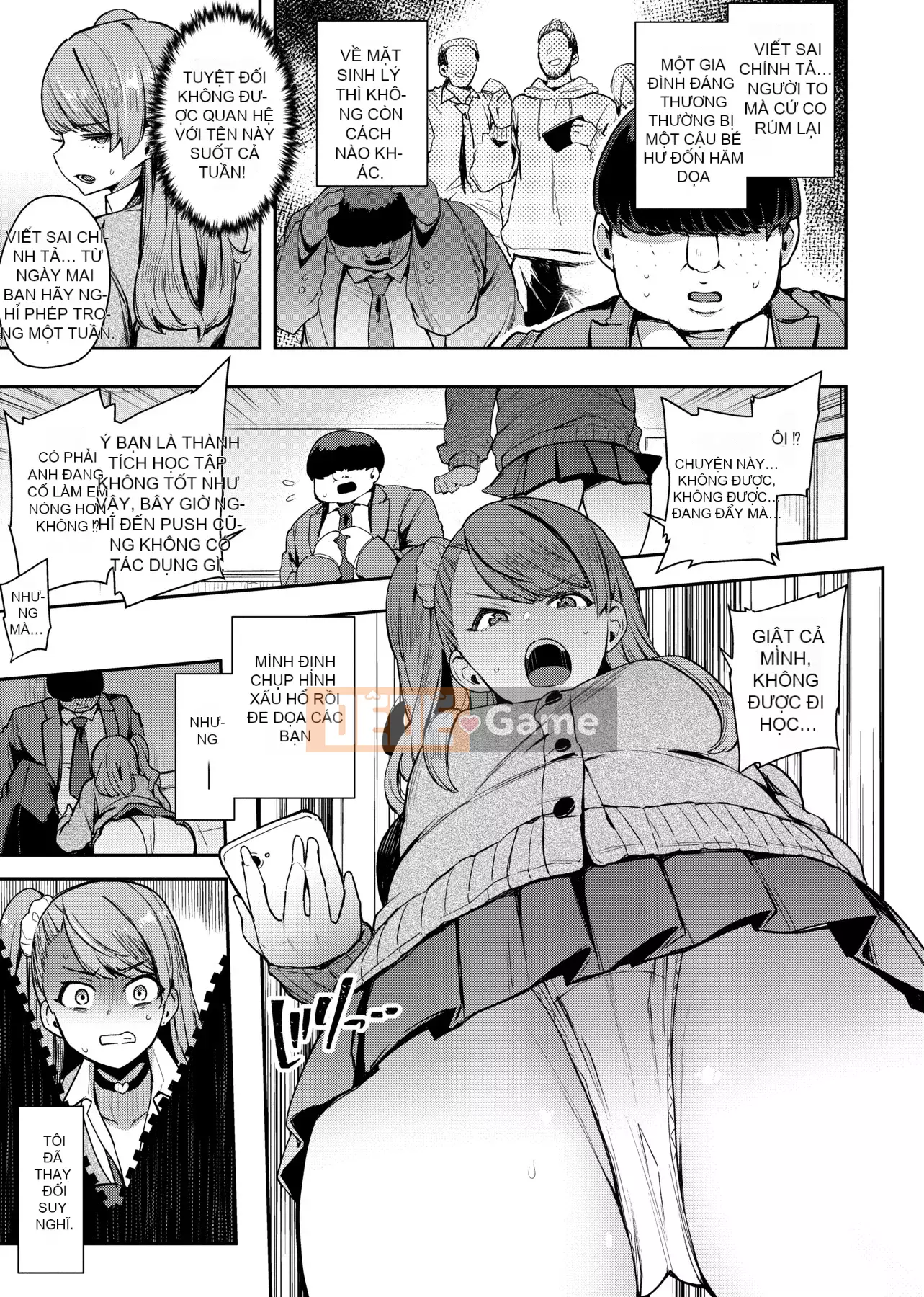 [Ấn Độ カリー] Xe đặc biệt của đĩ <ビッチオンリー> [Phiên bản đặc biệt] [Hiệu chỉnh vạch đen] [Trung Quốc kỹ thuật số tương lai] [100455] [Xe đặc biệt của đĩ <Chỉ dành cho chó cái>]