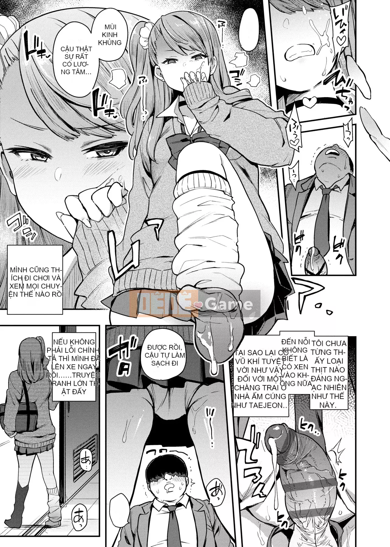 [Ấn Độ カリー] Xe đặc biệt của đĩ <ビッチオンリー> [Phiên bản đặc biệt] [Hiệu chỉnh vạch đen] [Trung Quốc kỹ thuật số tương lai] [100455] [Xe đặc biệt của đĩ <Chỉ dành cho chó cái>]