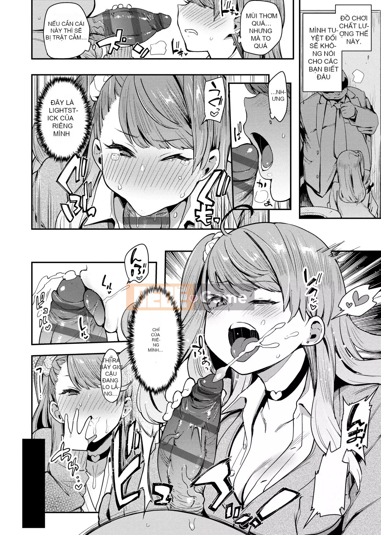 [Ấn Độ カリー] Xe đặc biệt của đĩ <ビッチオンリー> [Phiên bản đặc biệt] [Hiệu chỉnh vạch đen] [Trung Quốc kỹ thuật số tương lai] [100455] [Xe đặc biệt của đĩ <Chỉ dành cho chó cái>]