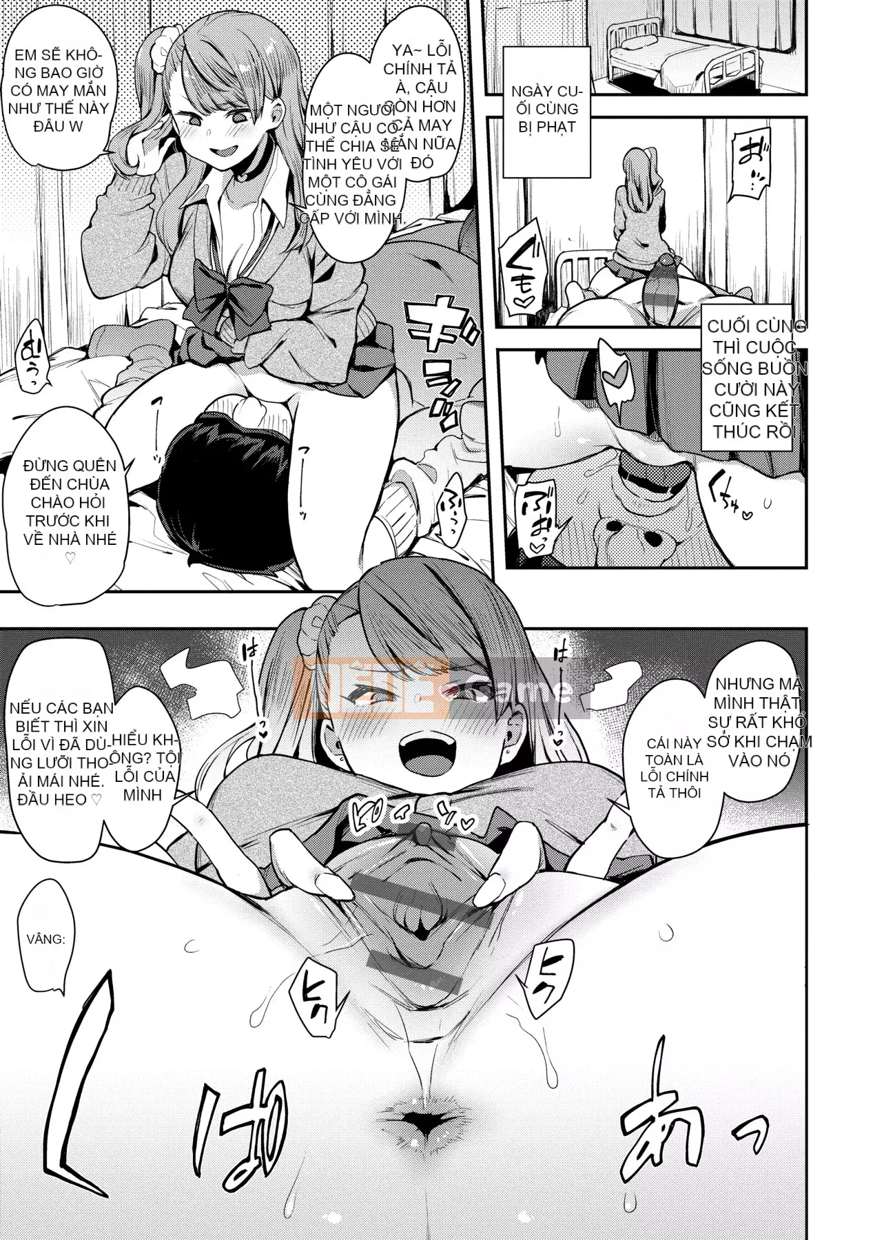 [Ấn Độ カリー] Xe đặc biệt của đĩ <ビッチオンリー> [Phiên bản đặc biệt] [Hiệu chỉnh vạch đen] [Trung Quốc kỹ thuật số tương lai] [100455] [Xe đặc biệt của đĩ <Chỉ dành cho chó cái>]