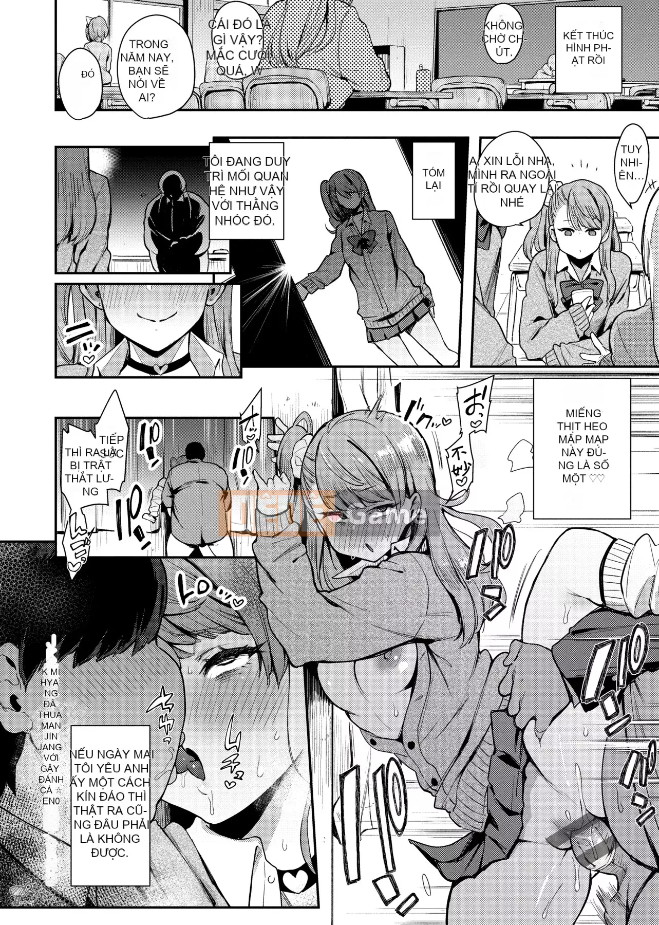 [Ấn Độ カリー] Xe đặc biệt của đĩ <ビッチオンリー> [Phiên bản đặc biệt] [Hiệu chỉnh vạch đen] [Trung Quốc kỹ thuật số tương lai] [100455] [Xe đặc biệt của đĩ <Chỉ dành cho chó cái>]