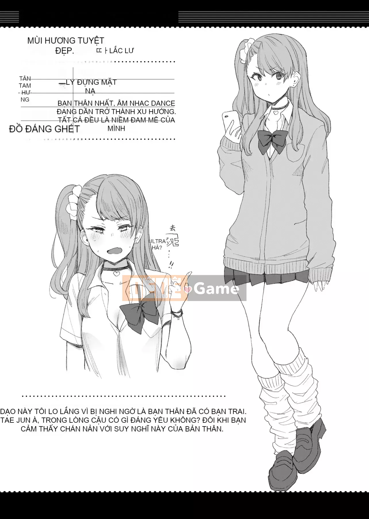 [Ấn Độ カリー] Xe đặc biệt của đĩ <ビッチオンリー> [Phiên bản đặc biệt] [Hiệu chỉnh vạch đen] [Trung Quốc kỹ thuật số tương lai] [100455] [Xe đặc biệt của đĩ <Chỉ dành cho chó cái>]