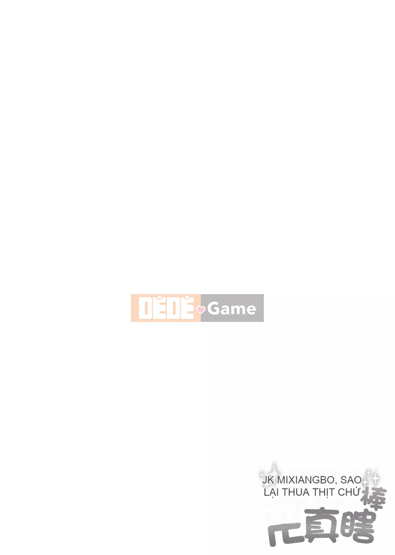 [Ấn Độ カリー] Xe đặc biệt của đĩ <ビッチオンリー> [Phiên bản đặc biệt] [Hiệu chỉnh vạch đen] [Trung Quốc kỹ thuật số tương lai] [100455] [Xe đặc biệt của đĩ <Chỉ dành cho chó cái>]