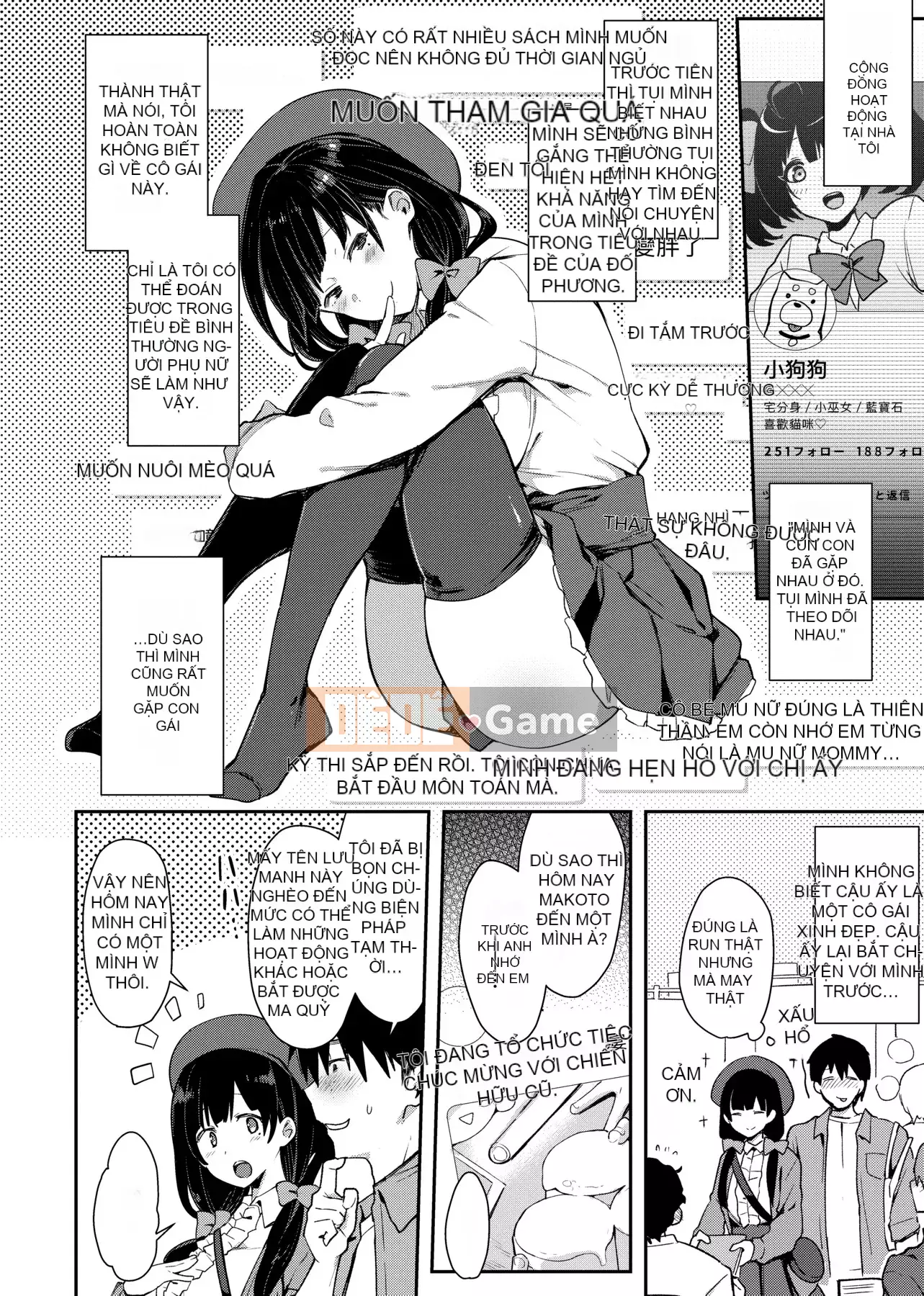 [Ấn Độ カリー] Xe đặc biệt của đĩ <ビッチオンリー> [Phiên bản đặc biệt] [Hiệu chỉnh vạch đen] [Trung Quốc kỹ thuật số tương lai] [100455] [Xe đặc biệt của đĩ <Chỉ dành cho chó cái>]