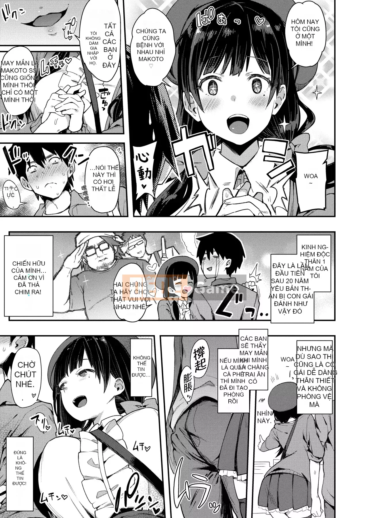 [Ấn Độ カリー] Xe đặc biệt của đĩ <ビッチオンリー> [Phiên bản đặc biệt] [Hiệu chỉnh vạch đen] [Trung Quốc kỹ thuật số tương lai] [100455] [Xe đặc biệt của đĩ <Chỉ dành cho chó cái>]