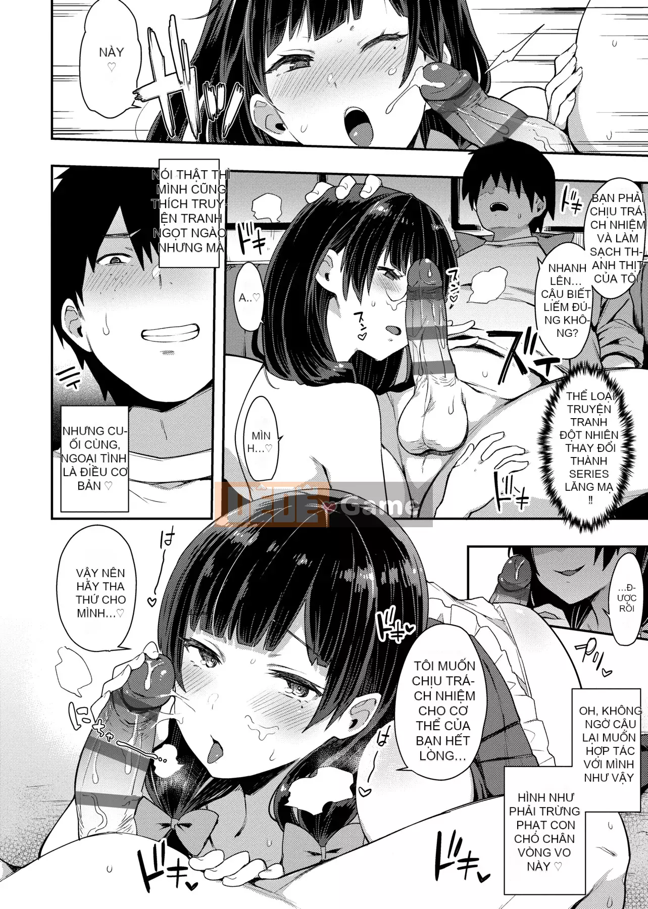 [Ấn Độ カリー] Xe đặc biệt của đĩ <ビッチオンリー> [Phiên bản đặc biệt] [Hiệu chỉnh vạch đen] [Trung Quốc kỹ thuật số tương lai] [100455] [Xe đặc biệt của đĩ <Chỉ dành cho chó cái>]