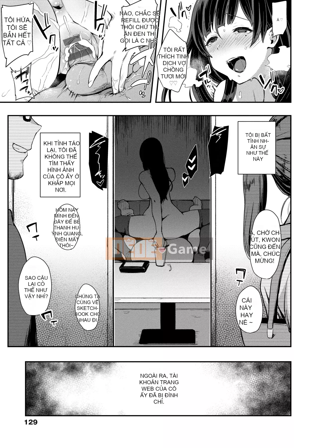 [Ấn Độ カリー] Xe đặc biệt của đĩ <ビッチオンリー> [Phiên bản đặc biệt] [Hiệu chỉnh vạch đen] [Trung Quốc kỹ thuật số tương lai] [100455] [Xe đặc biệt của đĩ <Chỉ dành cho chó cái>]