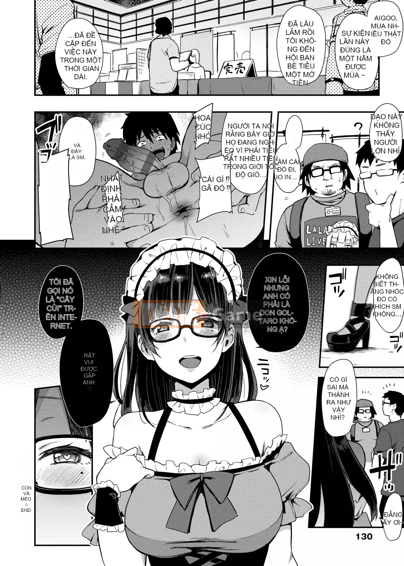 [Ấn Độ カリー] Xe đặc biệt của đĩ <ビッチオンリー> [Phiên bản đặc biệt] [Hiệu chỉnh vạch đen] [Trung Quốc kỹ thuật số tương lai] [100455] [Xe đặc biệt của đĩ <Chỉ dành cho chó cái>]