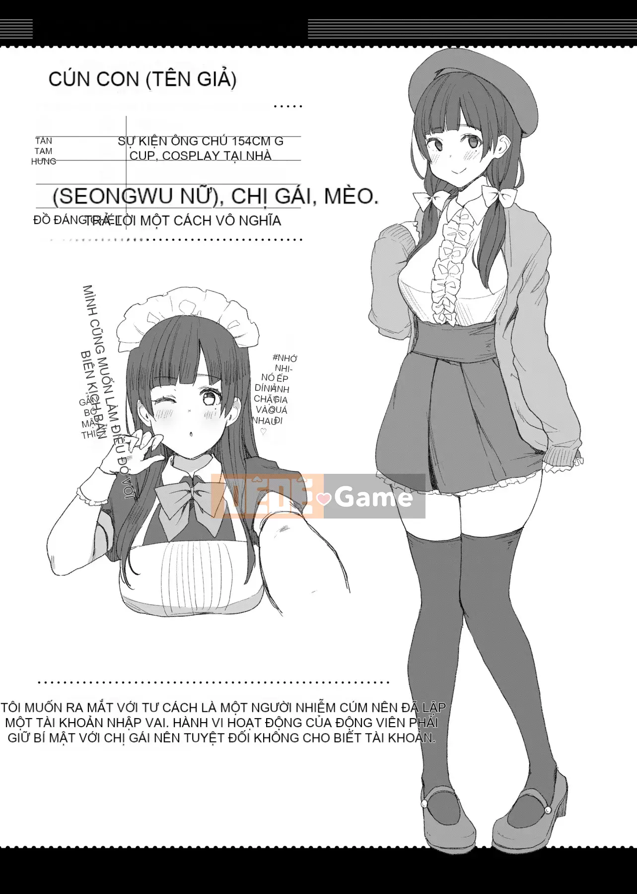 [Ấn Độ カリー] Xe đặc biệt của đĩ <ビッチオンリー> [Phiên bản đặc biệt] [Hiệu chỉnh vạch đen] [Trung Quốc kỹ thuật số tương lai] [100455] [Xe đặc biệt của đĩ <Chỉ dành cho chó cái>]