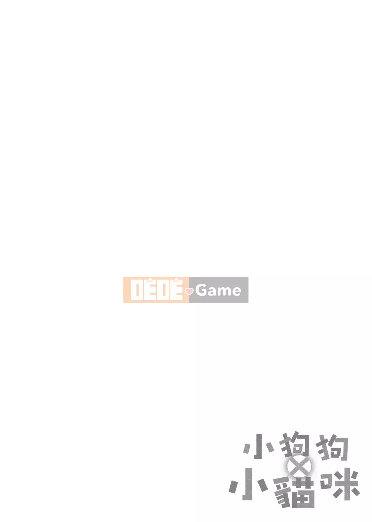 [Ấn Độ カリー] Xe đặc biệt của đĩ <ビッチオンリー> [Phiên bản đặc biệt] [Hiệu chỉnh vạch đen] [Trung Quốc kỹ thuật số tương lai] [100455] [Xe đặc biệt của đĩ <Chỉ dành cho chó cái>]