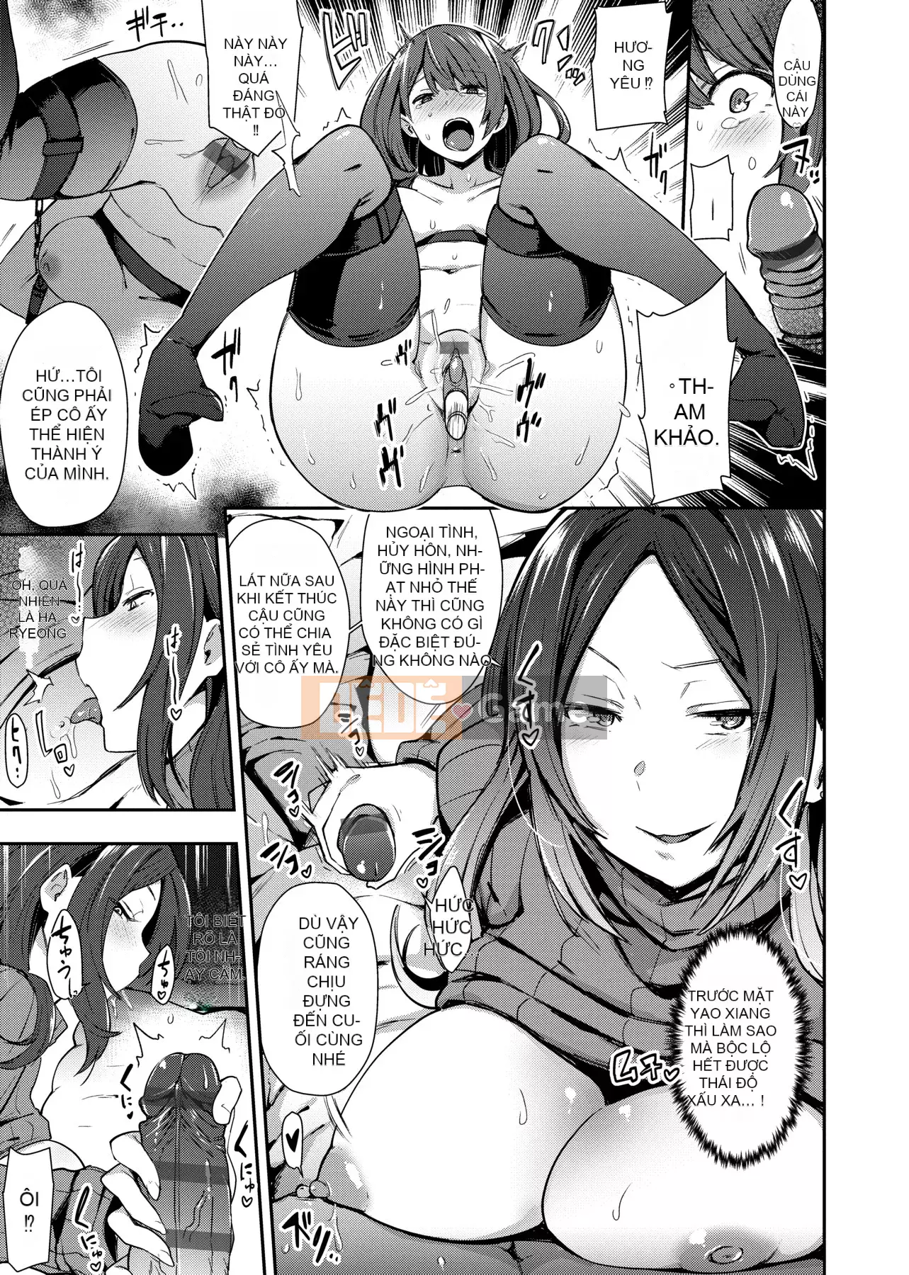 [Ấn Độ カリー] Xe đặc biệt của đĩ <ビッチオンリー> [Phiên bản đặc biệt] [Hiệu chỉnh vạch đen] [Trung Quốc kỹ thuật số tương lai] [100455] [Xe đặc biệt của đĩ <Chỉ dành cho chó cái>]