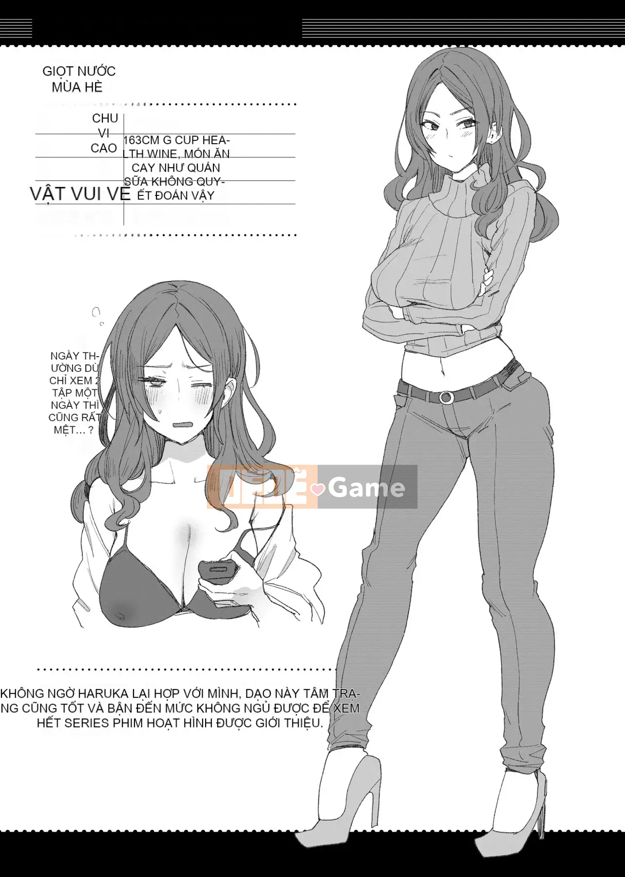 [Ấn Độ カリー] Xe đặc biệt của đĩ <ビッチオンリー> [Phiên bản đặc biệt] [Hiệu chỉnh vạch đen] [Trung Quốc kỹ thuật số tương lai] [100455] [Xe đặc biệt của đĩ <Chỉ dành cho chó cái>]