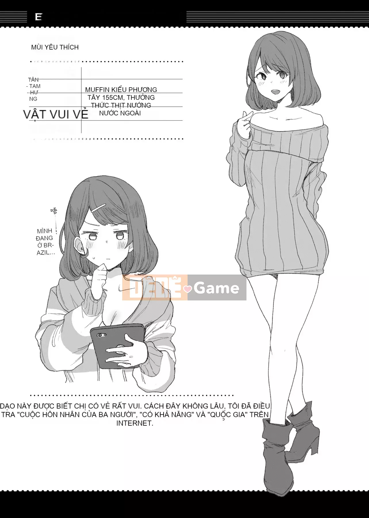 [Ấn Độ カリー] Xe đặc biệt của đĩ <ビッチオンリー> [Phiên bản đặc biệt] [Hiệu chỉnh vạch đen] [Trung Quốc kỹ thuật số tương lai] [100455] [Xe đặc biệt của đĩ <Chỉ dành cho chó cái>]