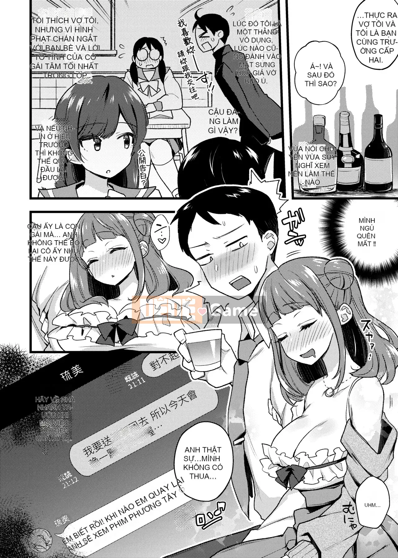 [Ấn Độ カリー] Xe đặc biệt của đĩ <ビッチオンリー> [Phiên bản đặc biệt] [Hiệu chỉnh vạch đen] [Trung Quốc kỹ thuật số tương lai] [100455] [Xe đặc biệt của đĩ <Chỉ dành cho chó cái>]