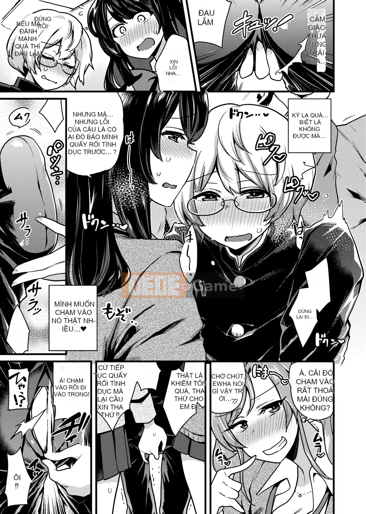 [Ấn Độ カリー] Xe đặc biệt của đĩ <ビッチオンリー> [Phiên bản đặc biệt] [Hiệu chỉnh vạch đen] [Trung Quốc kỹ thuật số tương lai] [100455] [Xe đặc biệt của đĩ <Chỉ dành cho chó cái>]