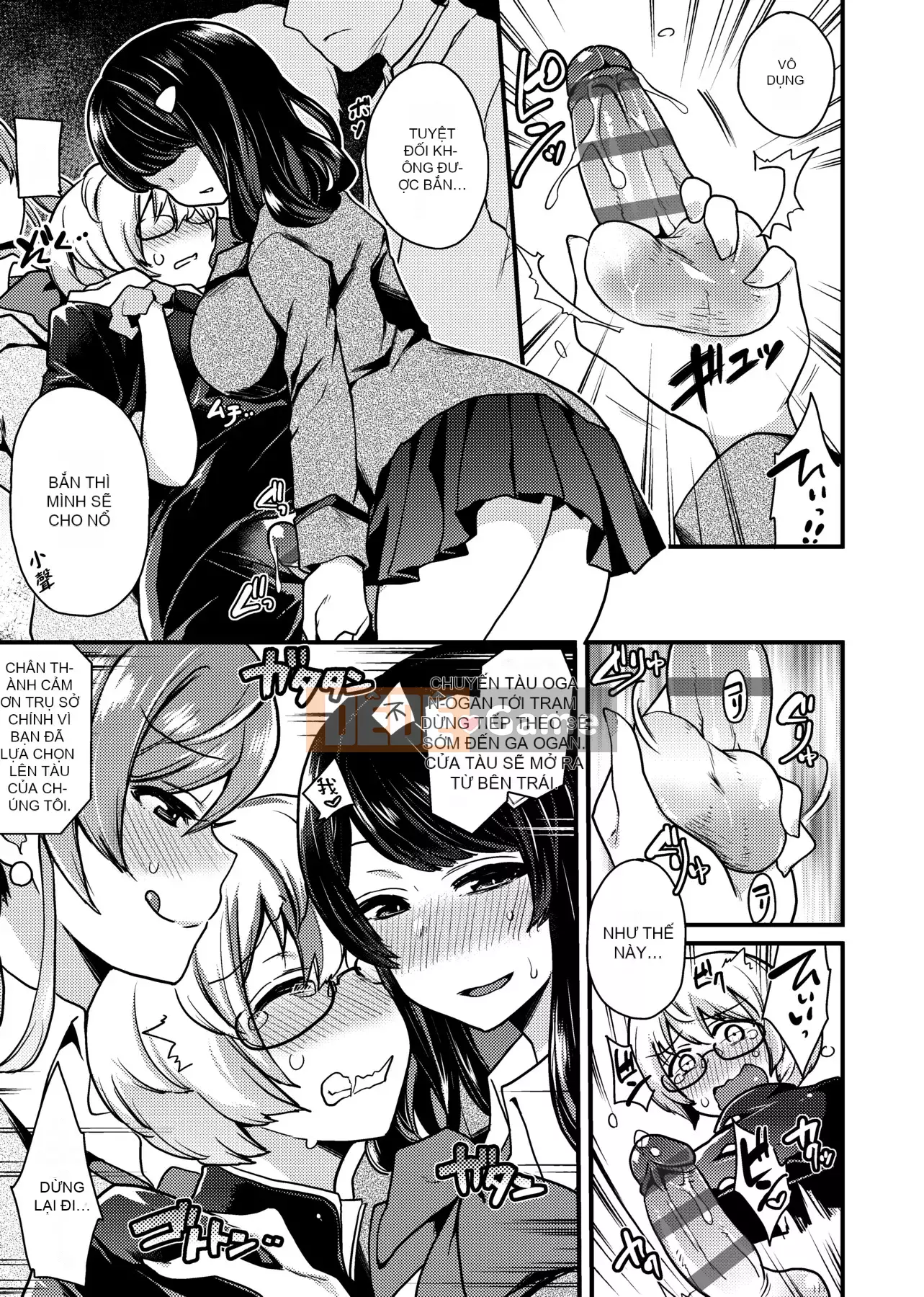 [Ấn Độ カリー] Xe đặc biệt của đĩ <ビッチオンリー> [Phiên bản đặc biệt] [Hiệu chỉnh vạch đen] [Trung Quốc kỹ thuật số tương lai] [100455] [Xe đặc biệt của đĩ <Chỉ dành cho chó cái>]