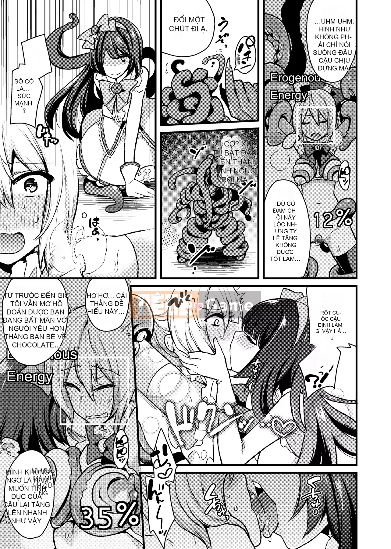 [Ấn Độ カリー] Xe đặc biệt của đĩ <ビッチオンリー> [Phiên bản đặc biệt] [Hiệu chỉnh vạch đen] [Trung Quốc kỹ thuật số tương lai] [100455] [Xe đặc biệt của đĩ <Chỉ dành cho chó cái>]