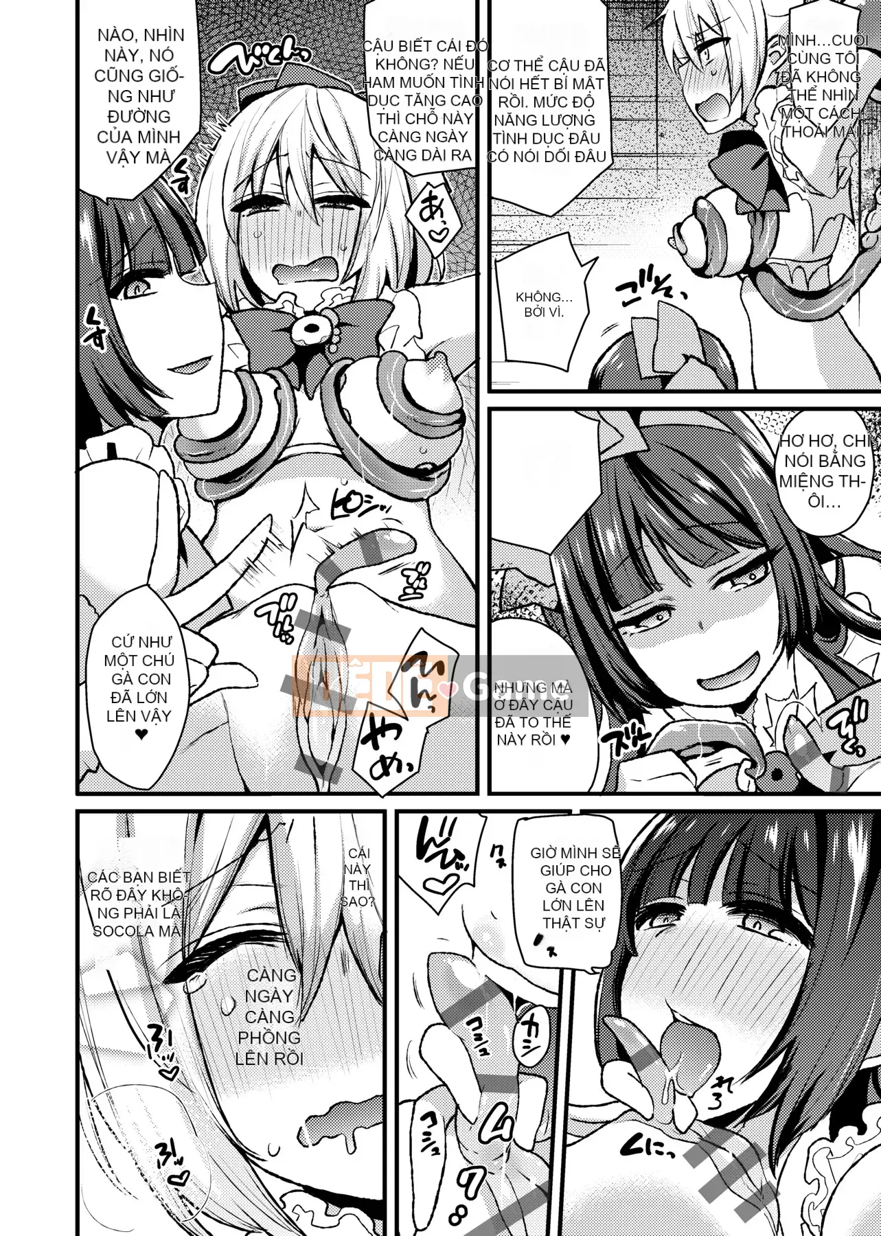 [Ấn Độ カリー] Xe đặc biệt của đĩ <ビッチオンリー> [Phiên bản đặc biệt] [Hiệu chỉnh vạch đen] [Trung Quốc kỹ thuật số tương lai] [100455] [Xe đặc biệt của đĩ <Chỉ dành cho chó cái>]