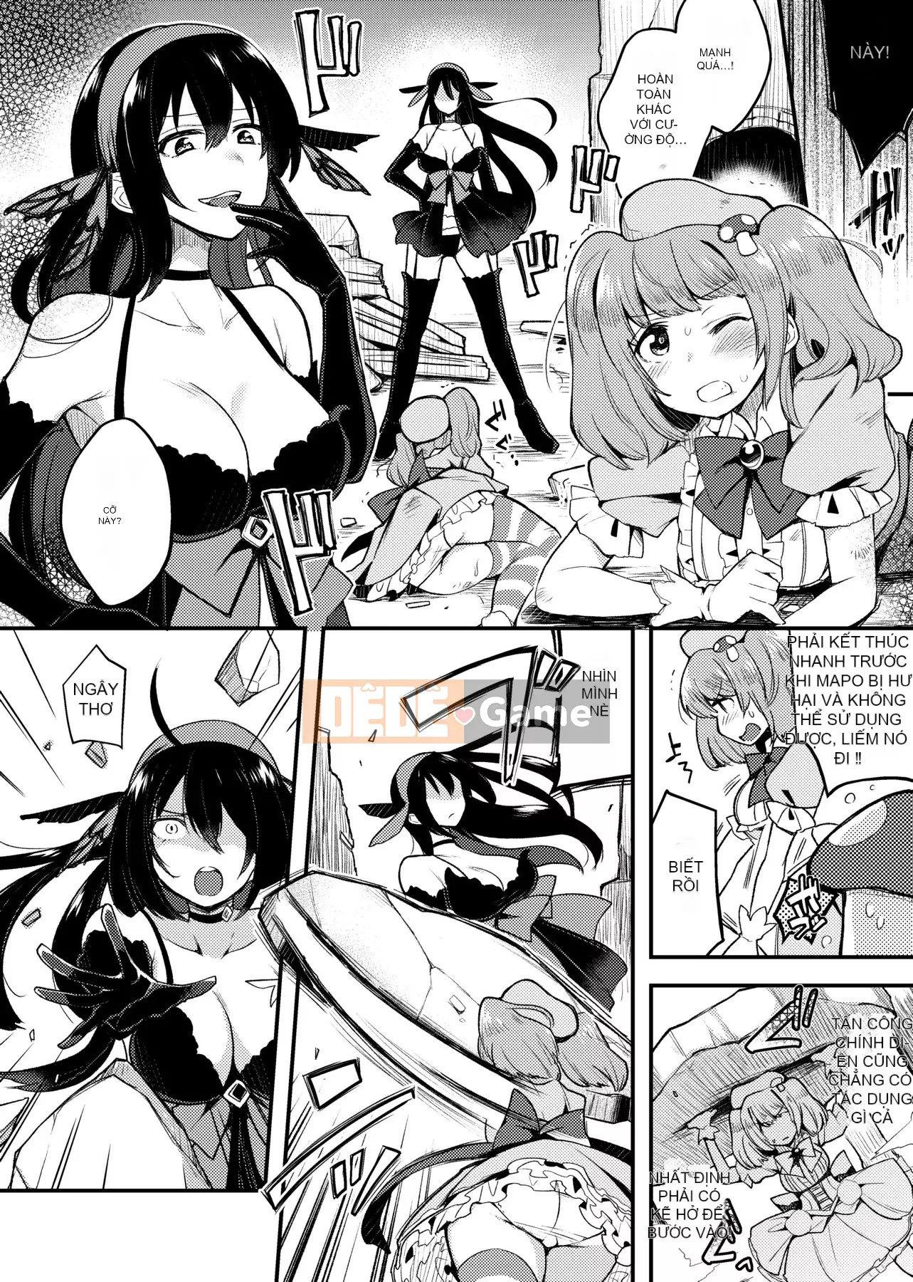 [Ấn Độ カリー] Xe đặc biệt của đĩ <ビッチオンリー> [Phiên bản đặc biệt] [Hiệu chỉnh vạch đen] [Trung Quốc kỹ thuật số tương lai] [100455] [Xe đặc biệt của đĩ <Chỉ dành cho chó cái>]