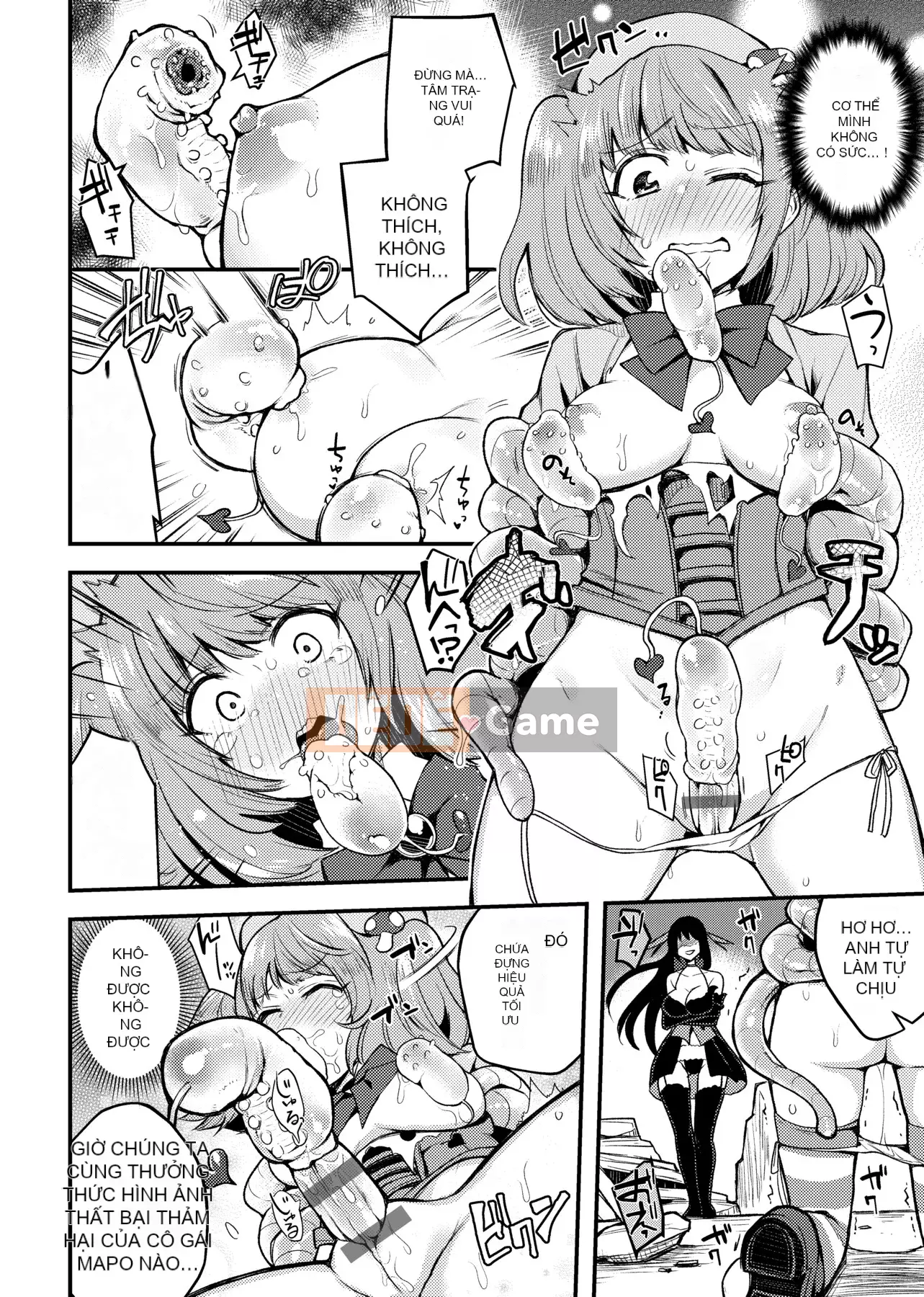 [Ấn Độ カリー] Xe đặc biệt của đĩ <ビッチオンリー> [Phiên bản đặc biệt] [Hiệu chỉnh vạch đen] [Trung Quốc kỹ thuật số tương lai] [100455] [Xe đặc biệt của đĩ <Chỉ dành cho chó cái>]