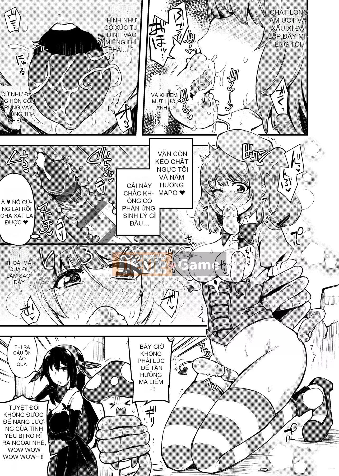 [Ấn Độ カリー] Xe đặc biệt của đĩ <ビッチオンリー> [Phiên bản đặc biệt] [Hiệu chỉnh vạch đen] [Trung Quốc kỹ thuật số tương lai] [100455] [Xe đặc biệt của đĩ <Chỉ dành cho chó cái>]