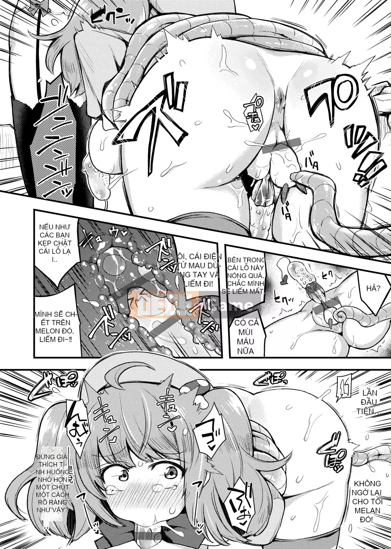 [Ấn Độ カリー] Xe đặc biệt của đĩ <ビッチオンリー> [Phiên bản đặc biệt] [Hiệu chỉnh vạch đen] [Trung Quốc kỹ thuật số tương lai] [100455] [Xe đặc biệt của đĩ <Chỉ dành cho chó cái>]