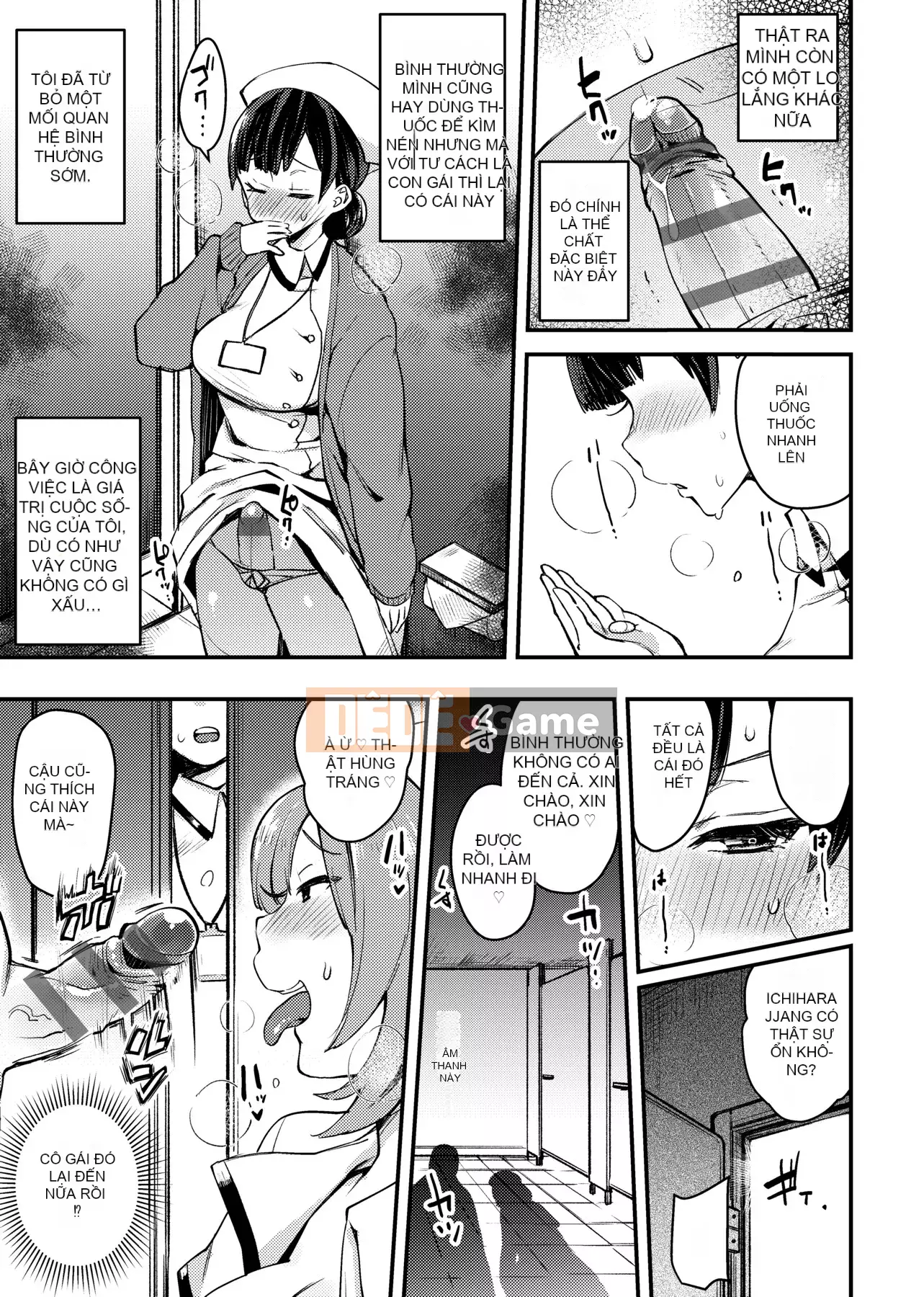 [Ấn Độ カリー] Xe đặc biệt của đĩ <ビッチオンリー> [Phiên bản đặc biệt] [Hiệu chỉnh vạch đen] [Trung Quốc kỹ thuật số tương lai] [100455] [Xe đặc biệt của đĩ <Chỉ dành cho chó cái>]