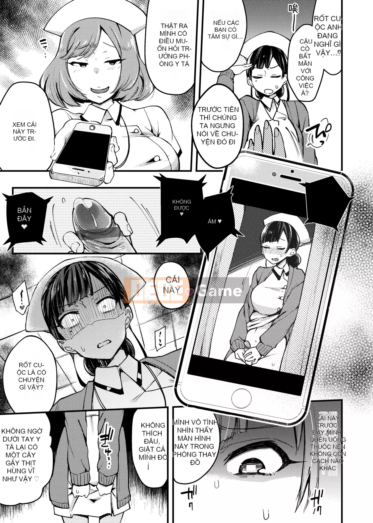 [Ấn Độ カリー] Xe đặc biệt của đĩ <ビッチオンリー> [Phiên bản đặc biệt] [Hiệu chỉnh vạch đen] [Trung Quốc kỹ thuật số tương lai] [100455] [Xe đặc biệt của đĩ <Chỉ dành cho chó cái>]