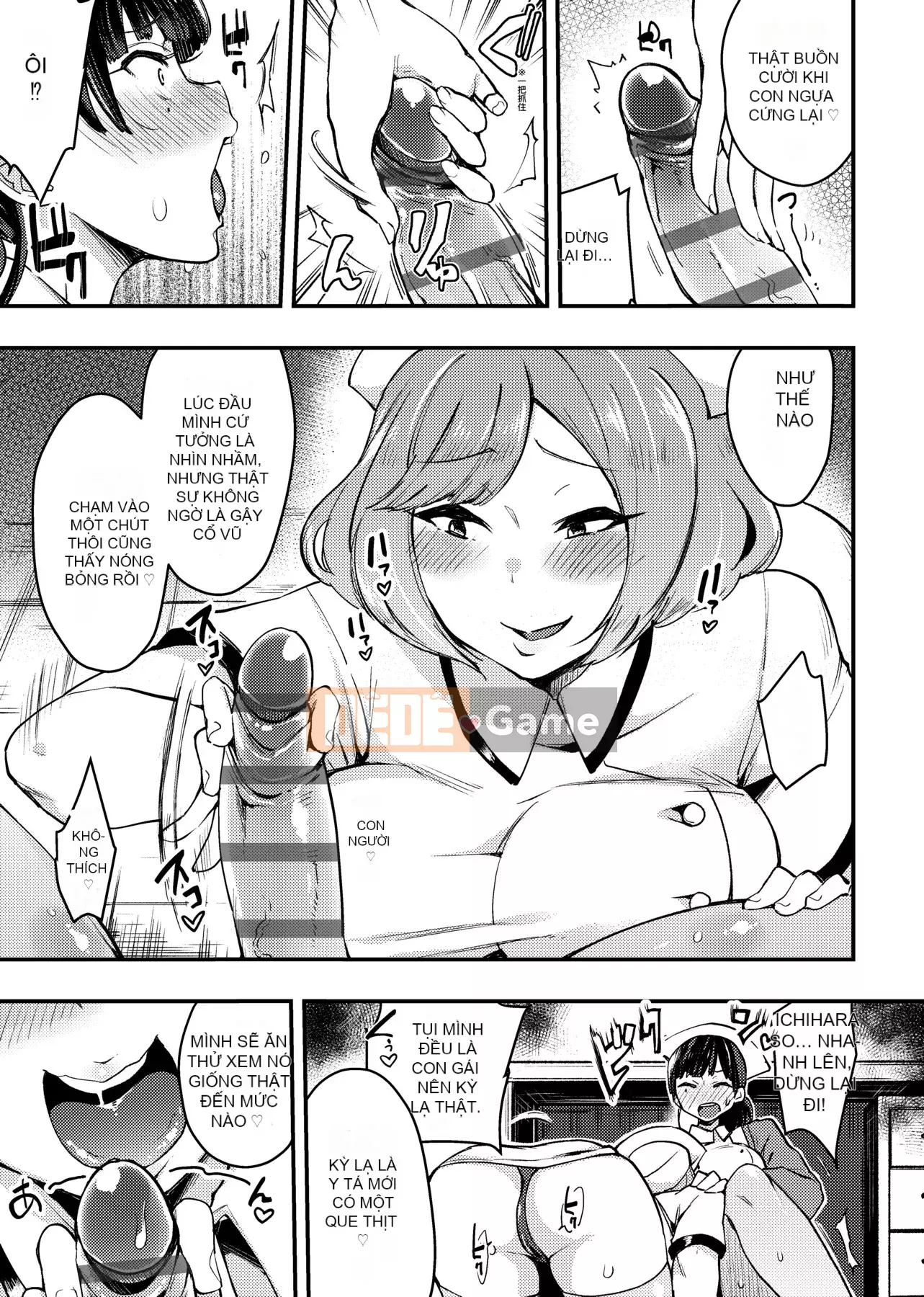 [Ấn Độ カリー] Xe đặc biệt của đĩ <ビッチオンリー> [Phiên bản đặc biệt] [Hiệu chỉnh vạch đen] [Trung Quốc kỹ thuật số tương lai] [100455] [Xe đặc biệt của đĩ <Chỉ dành cho chó cái>]