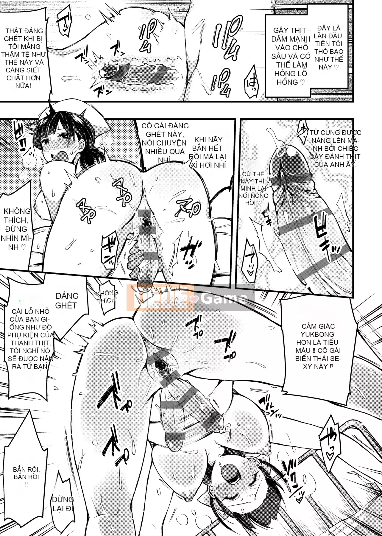 [Ấn Độ カリー] Xe đặc biệt của đĩ <ビッチオンリー> [Phiên bản đặc biệt] [Hiệu chỉnh vạch đen] [Trung Quốc kỹ thuật số tương lai] [100455] [Xe đặc biệt của đĩ <Chỉ dành cho chó cái>]